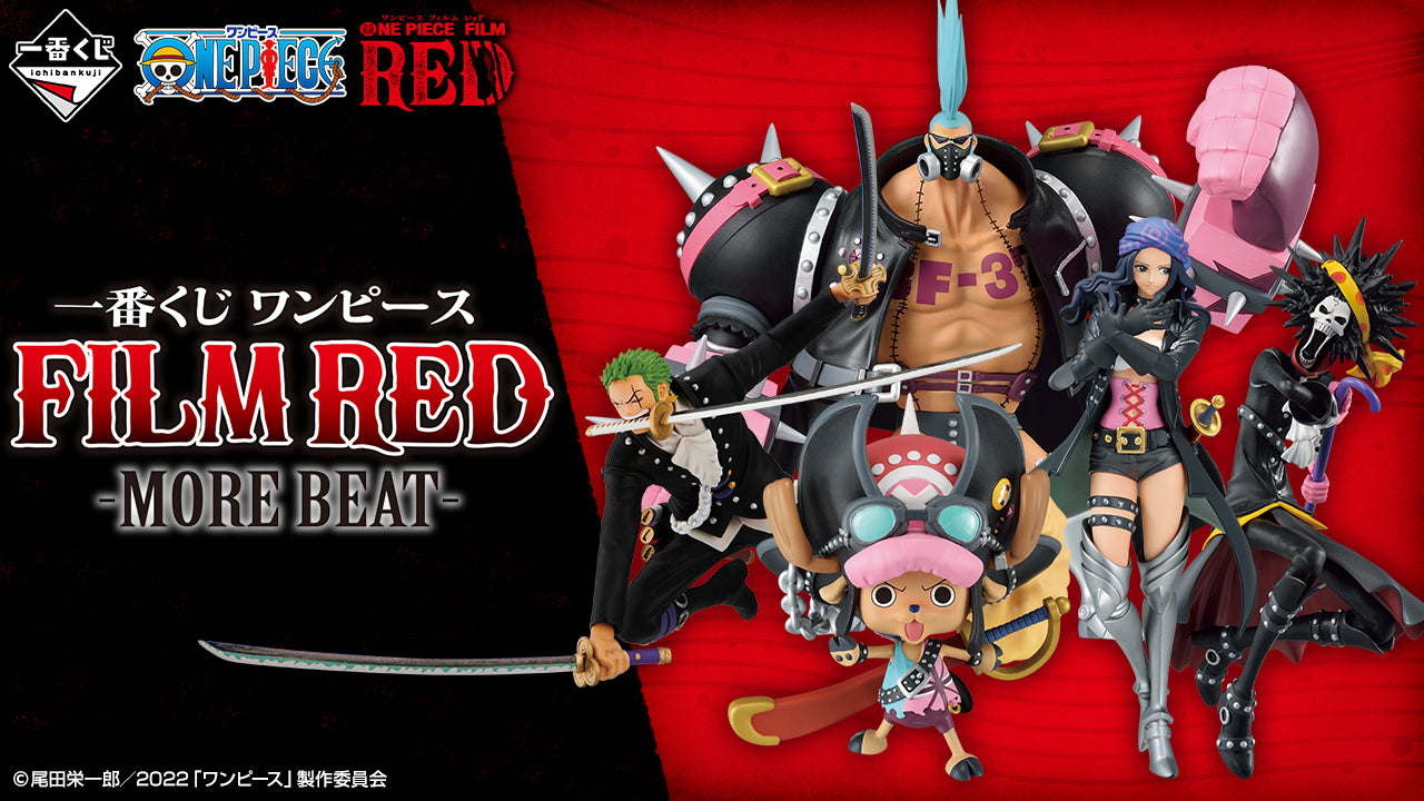 One Piece Figure - Tony Tony Chopper Ichiban Kuji Film Red More Beat