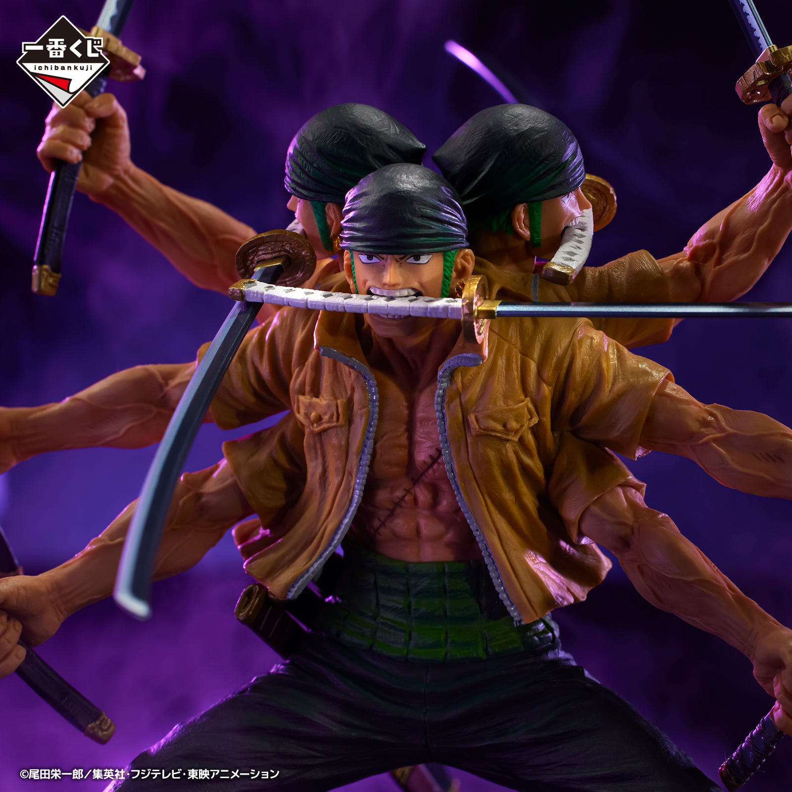 One Piece Figure - Roronoa Zoro Ichiban Kuji The Genealogy of Warrior Spirit