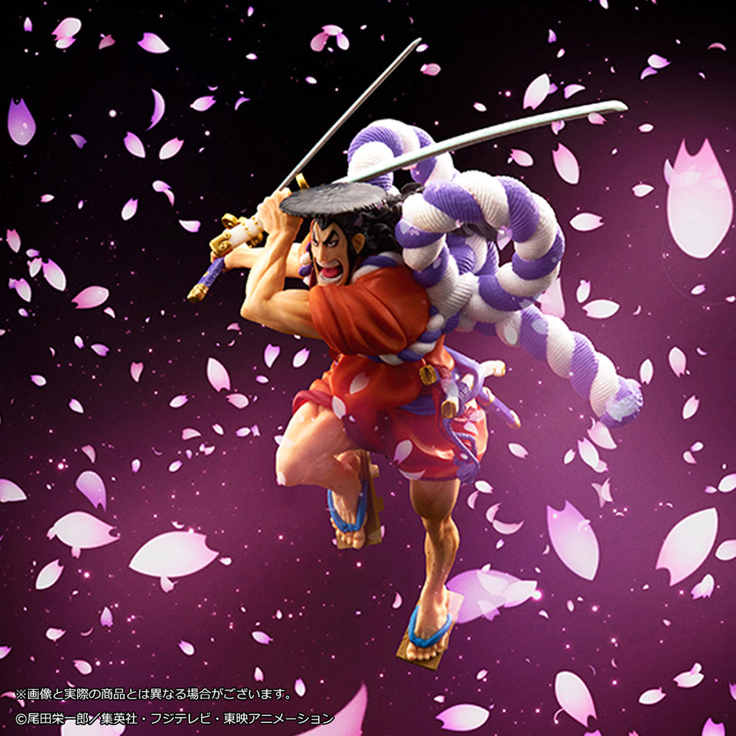 One Piece Figure - Kozuki Oden Ichiban Kuji Appearance! The Nine Red Scabbards Ed. 1 Last One