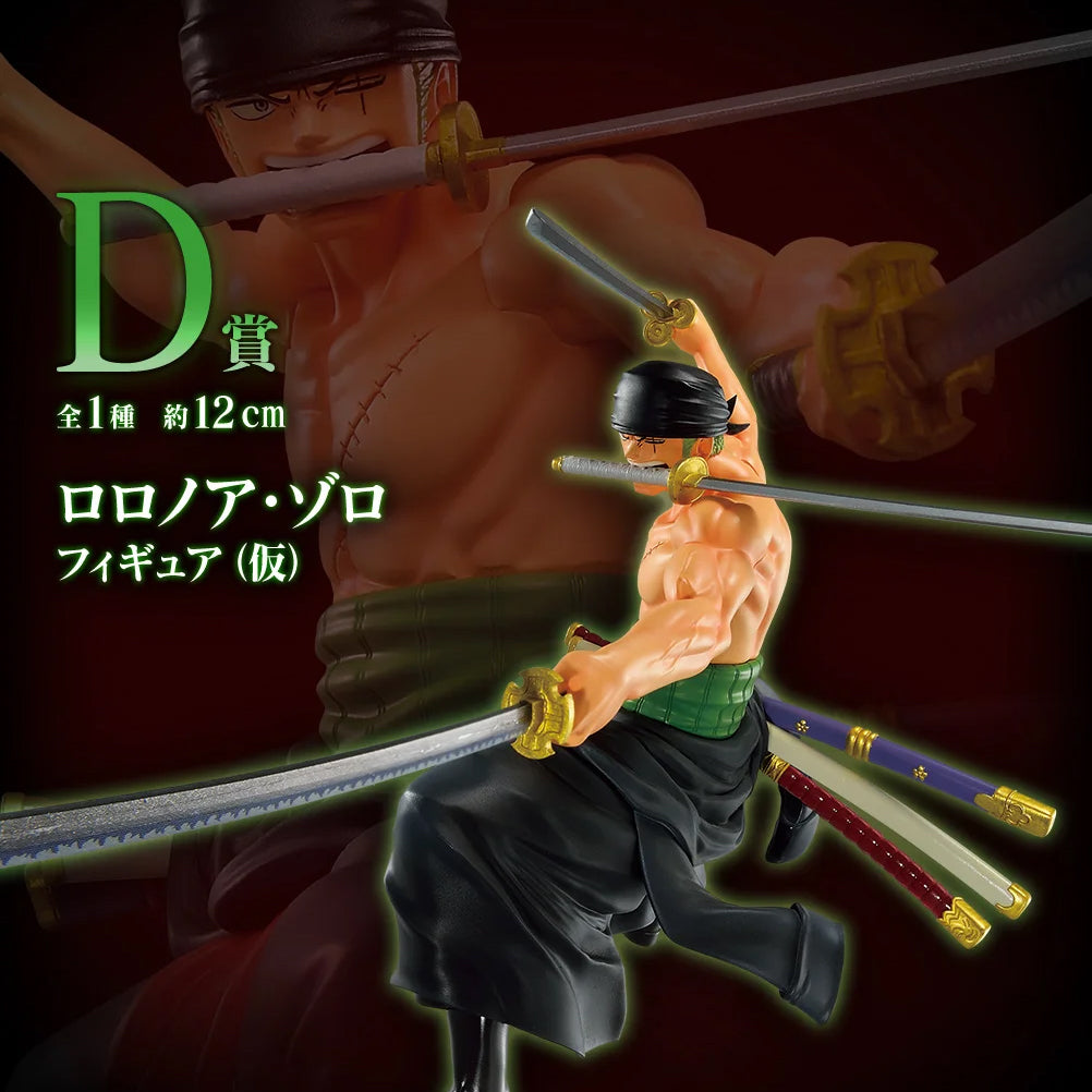 figurine officielle zoro