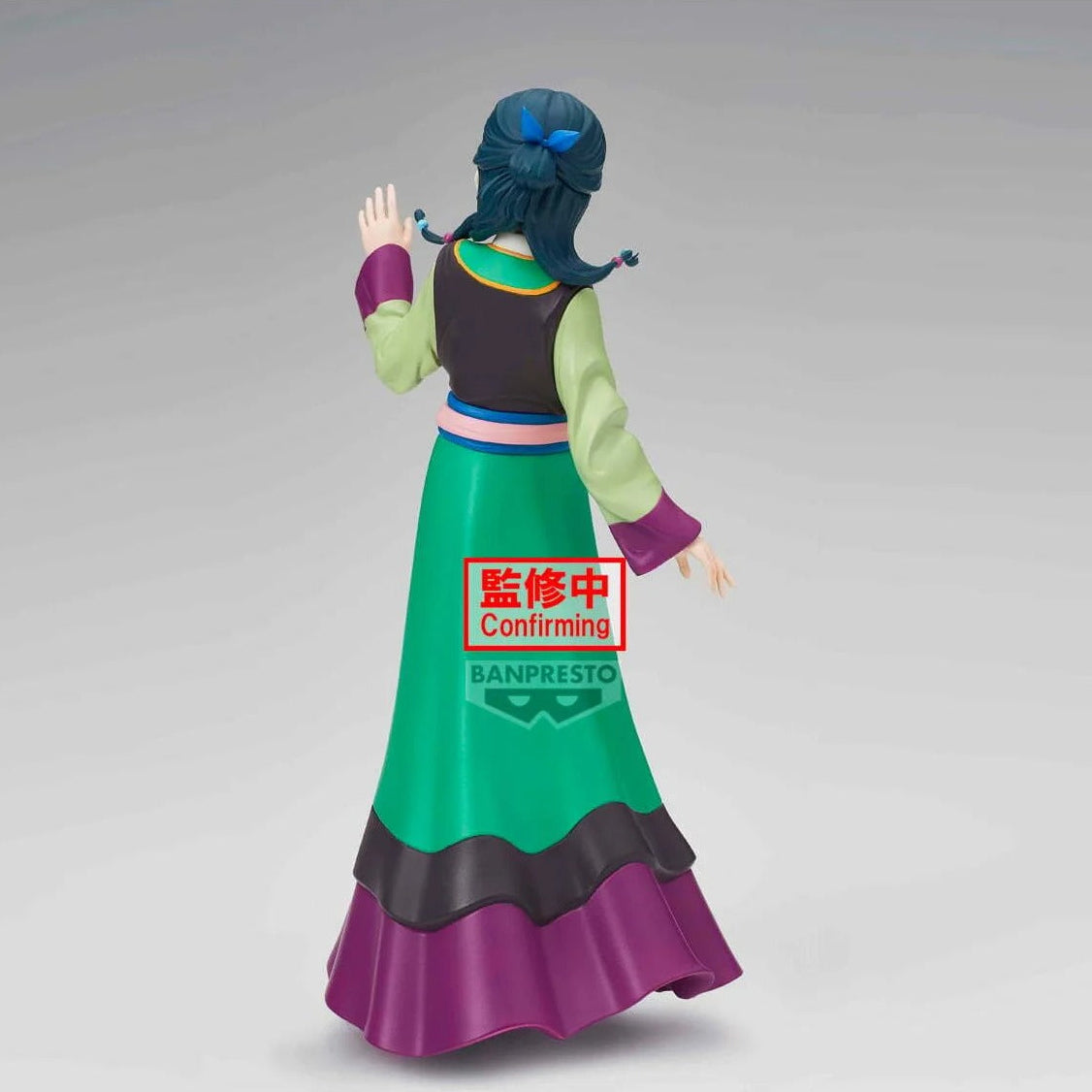Figurine Les Carnets de l'Apothicaire - Mao Mao The Movie