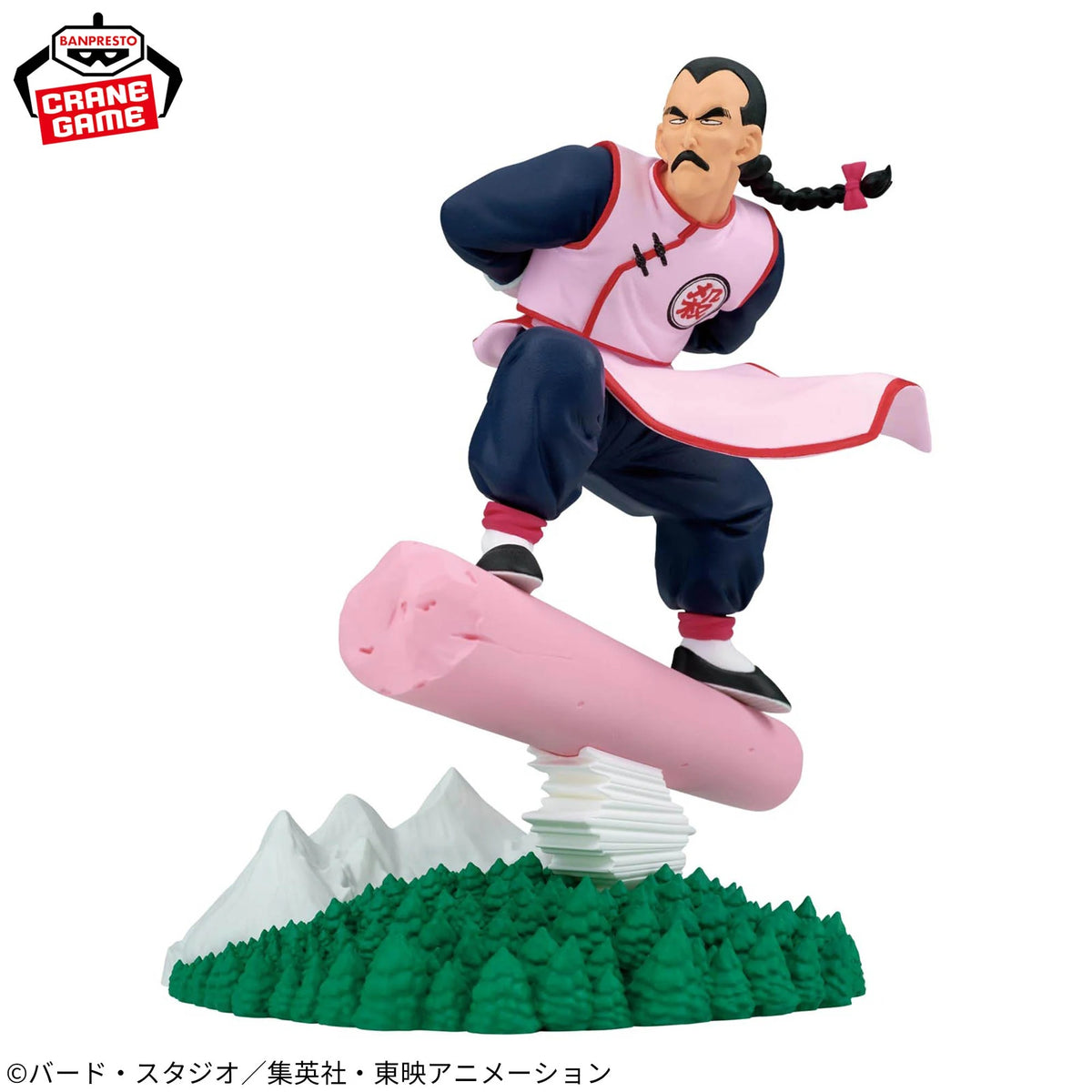 Dragon Ball Figure - Tao Pai Pai History Box