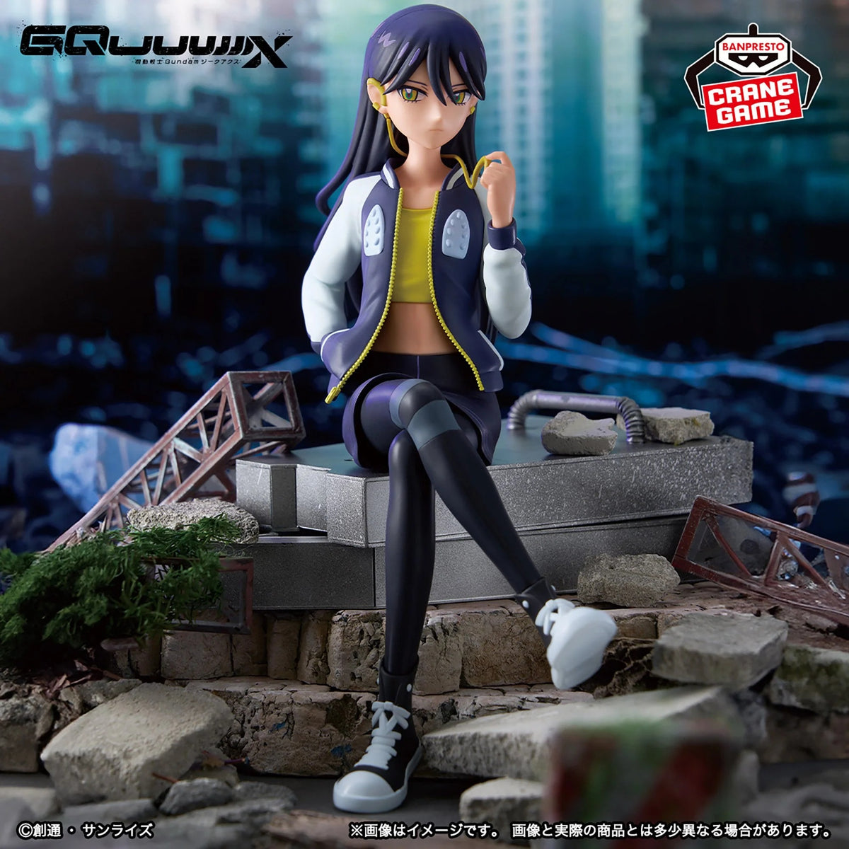 Mobile Suit Gundam GQuuuuuuX Figure - Nyaan Casual Ver.