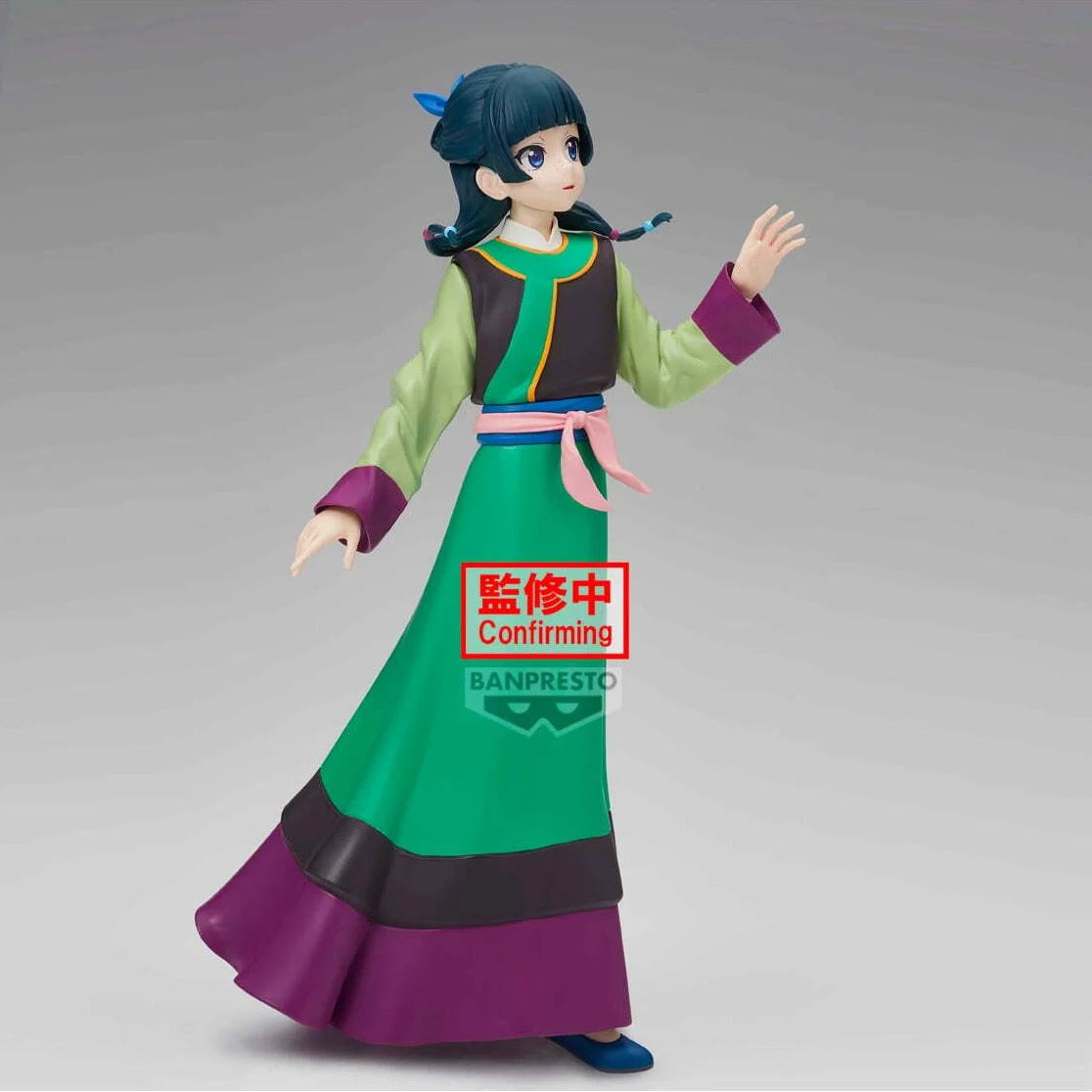 Figurine Les Carnets de l'Apothicaire - Mao Mao The Movie