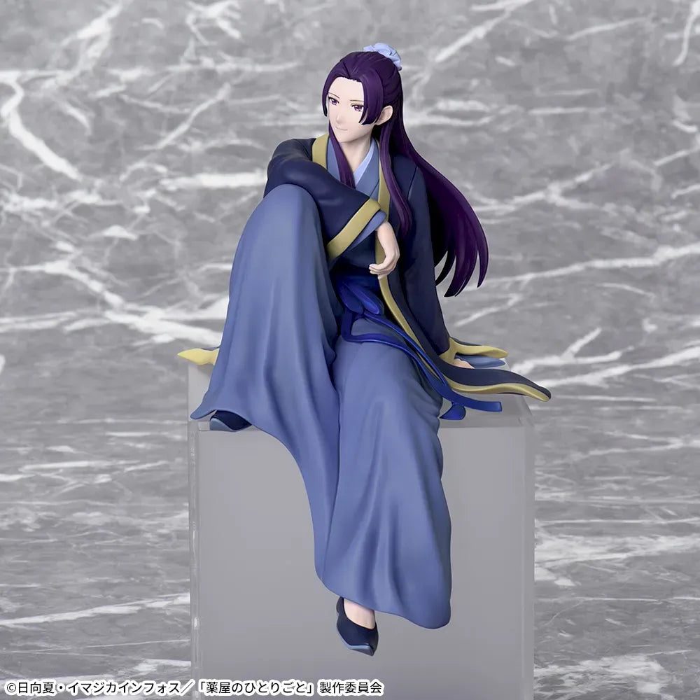 Figurine Les Carnets de l'Apothicaire - Jinshi Premium Chokonose Perching