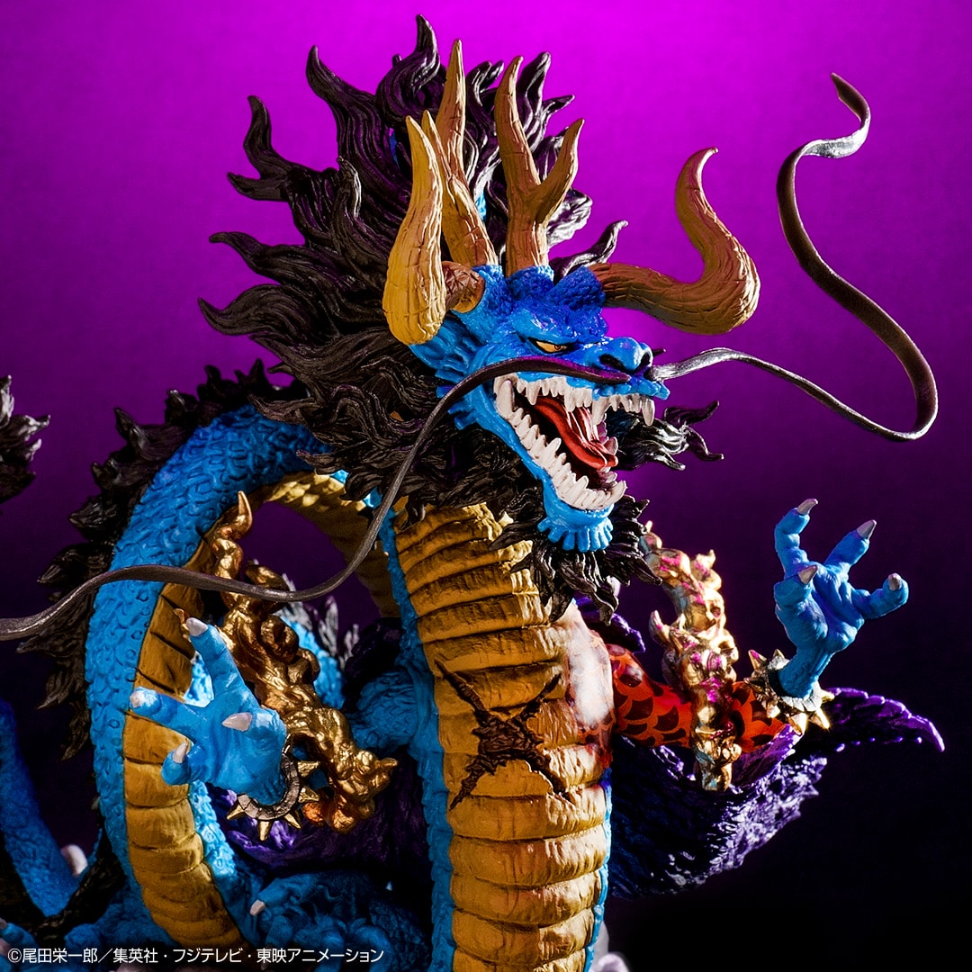 One Piece Figure - Kaido Ichiban Kuji Quelli che ereditano il diavolo