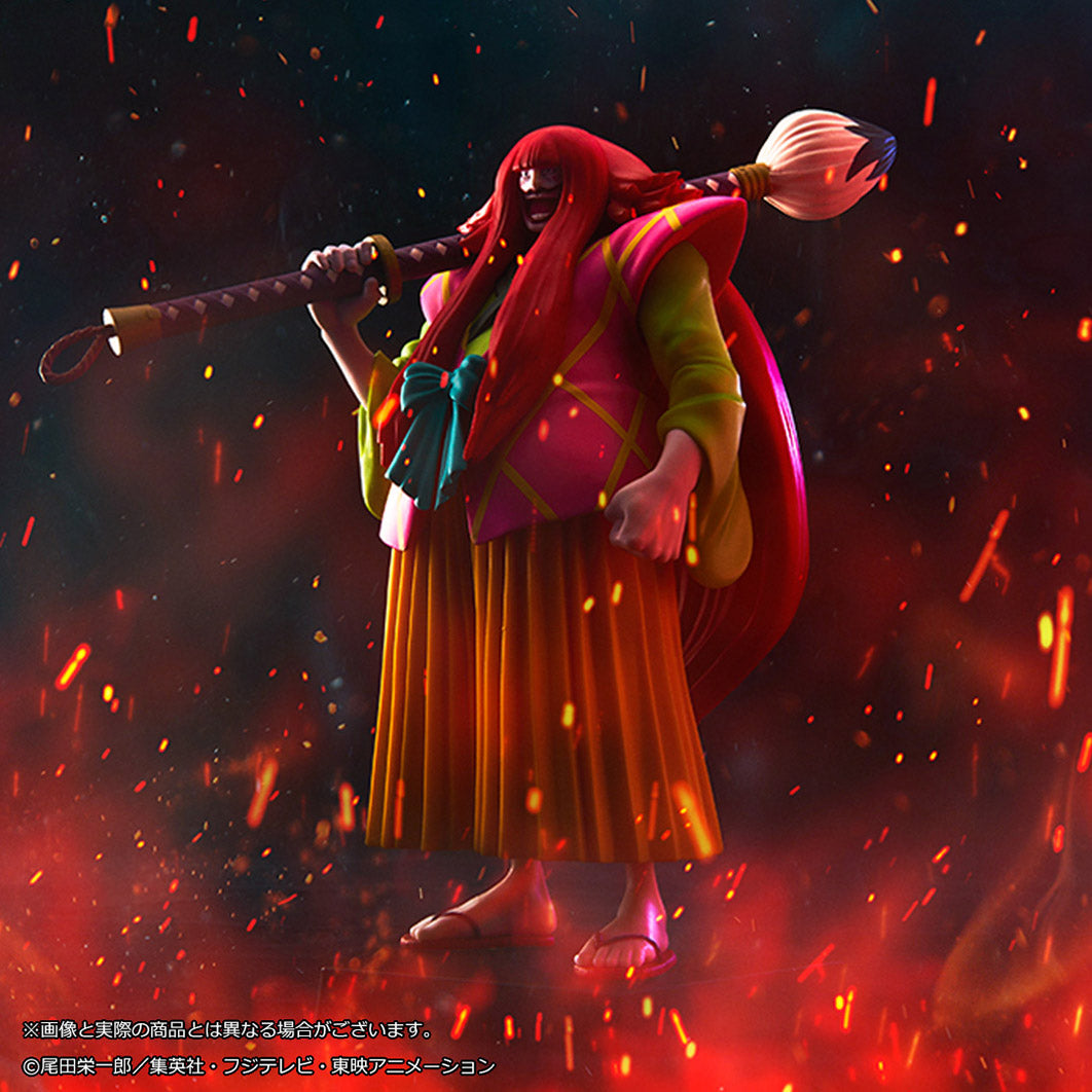 One Piece Figure - Kanjuro Ichiban Kuji Appearance! The Nine Red Scabbards Ed. 2