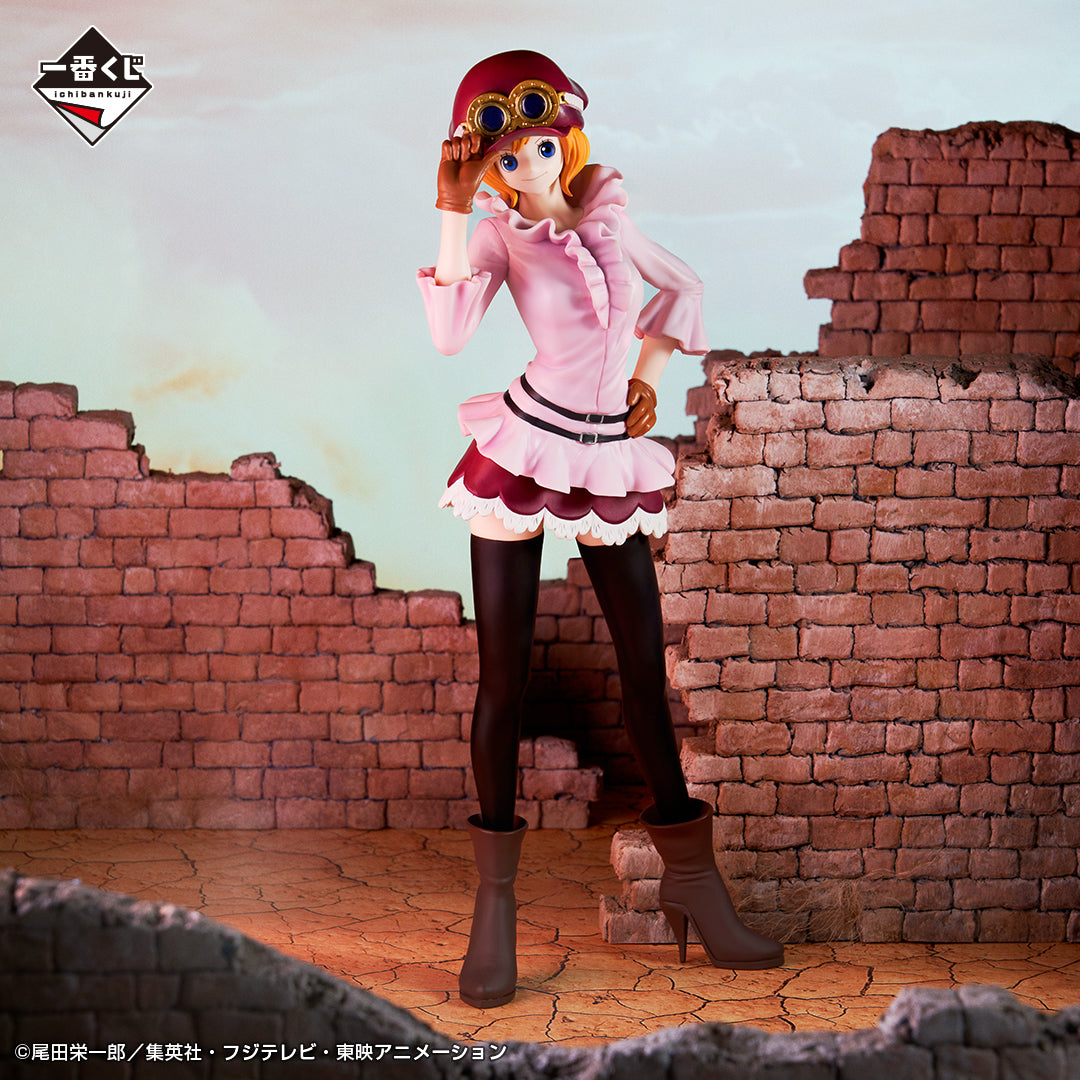 One Piece Figure - Koala Ichiban Kuji Flame
