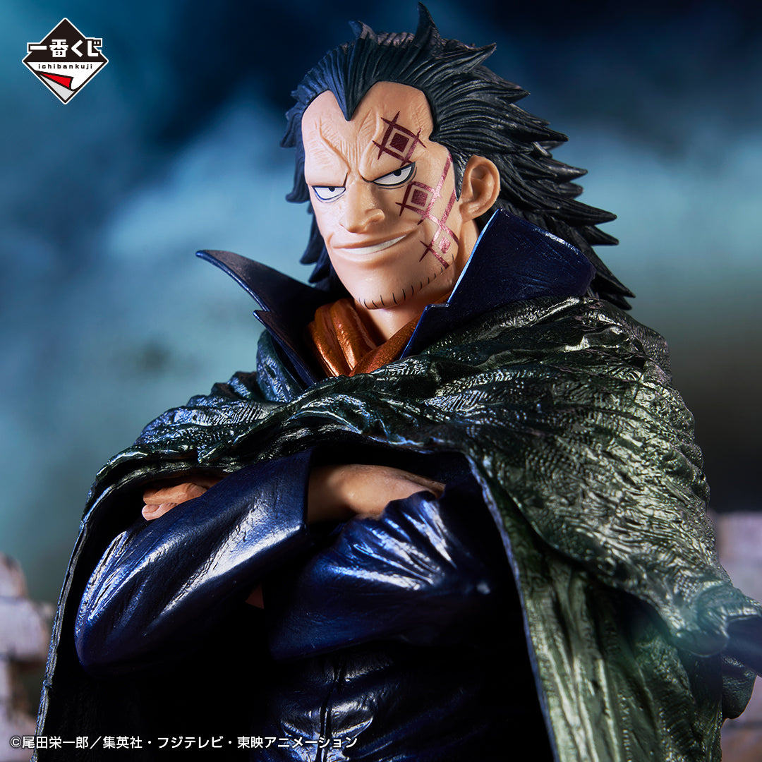 One Piece Figure - Monkey D. Dragon Ichiban Kuji Flame Last One
