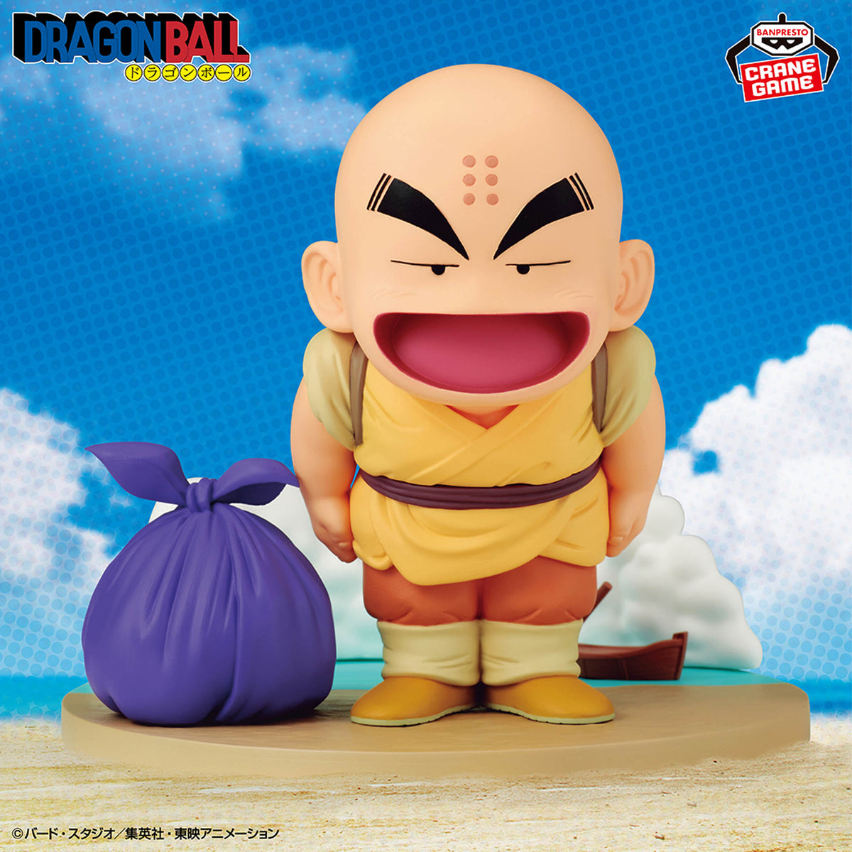 Dragon Ball Figure - Krillin History Box
