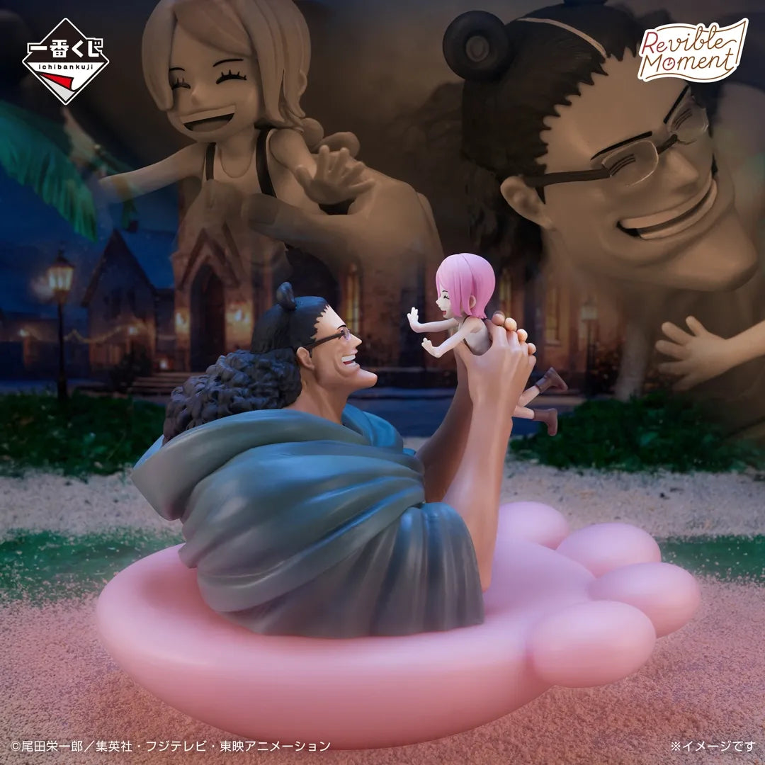 Figurine One Piece - Kuma & Bonney Ichiban Kuji Dramatic Memories Revible Moment Last One