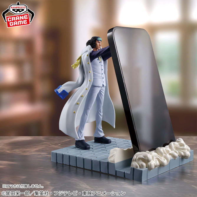 Figurine One Piece - Kuzan Aokiji Figlife