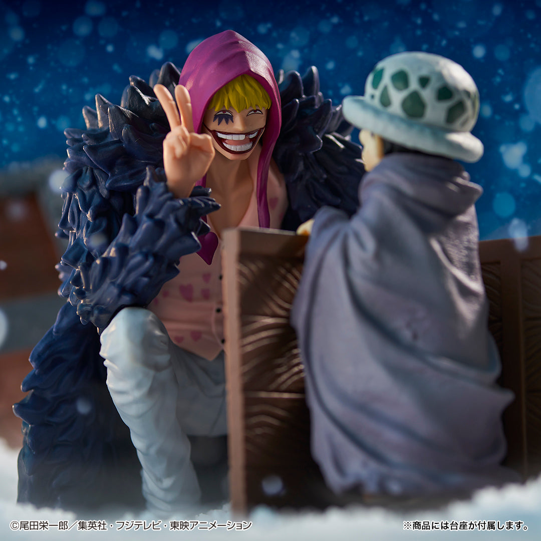 One Piece Figure - LAw & Corazon Ichiban Kuji Emotional Stories 1 Last One
