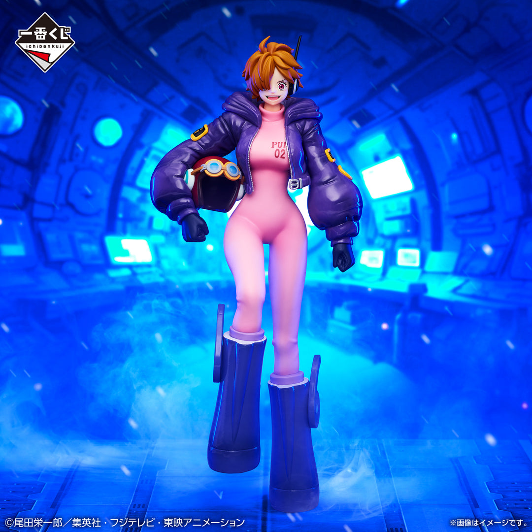 One Piece Figure - Lilith Vegapunk Ichiban Kuji Memory of Heroines