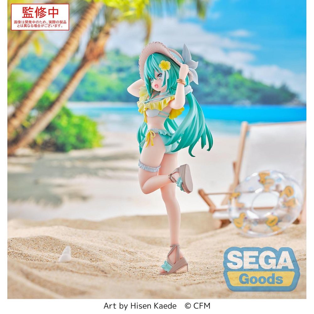Figurine Hatsune Miku Luminasta Concept Sculpt 5