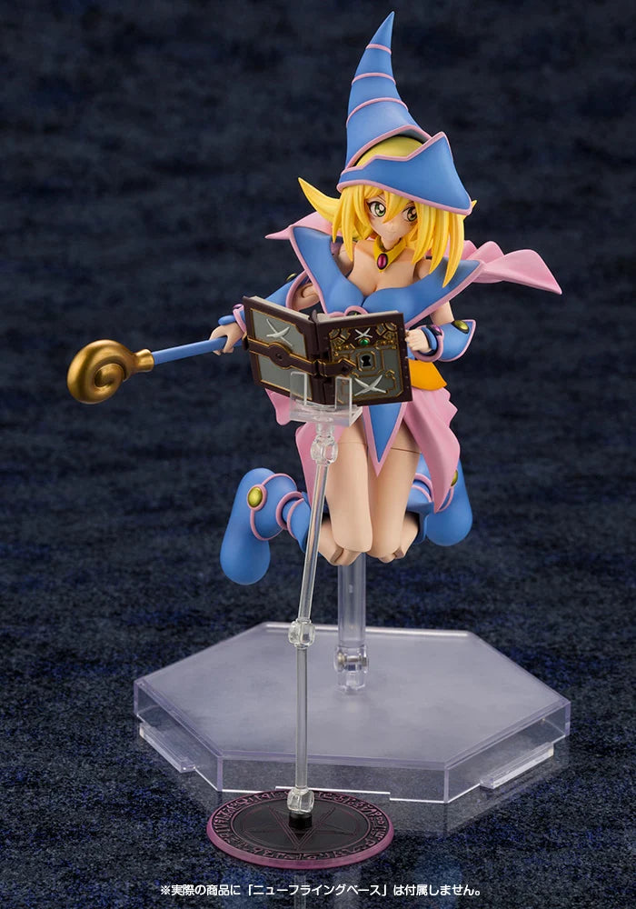 Figurine Megahouse magicienne tenebres model kit Yugi Mutooh cross