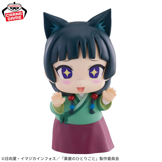 Figurine The Apothecary Diaries - Maomao Sofvimates