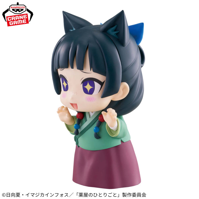 Figurine The Apothecary Diaries - Maomao Sofvimates