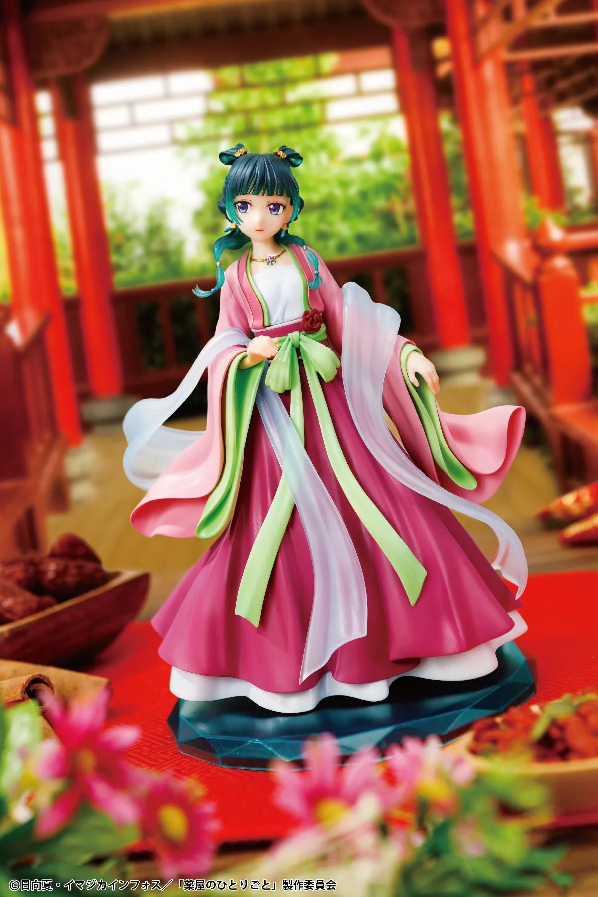 Figurine Les Carnets de l'Apothicaire - Mao Mao Brilliant Figure