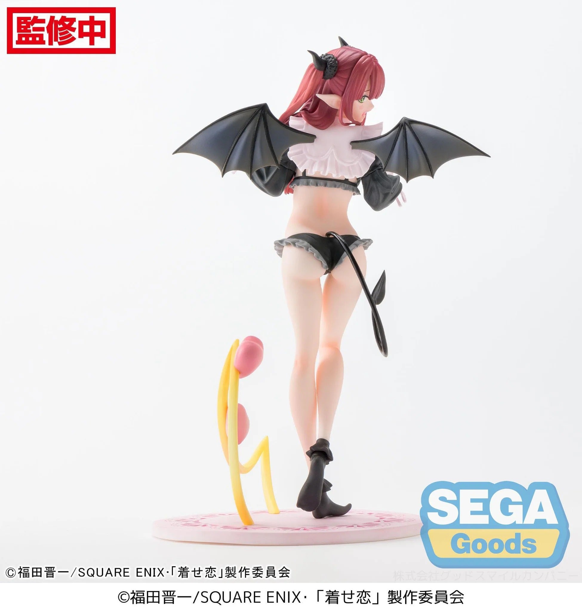 Figurine My Dress-Up Darling - Marin Kitagawa Luminasta Liz Ver.