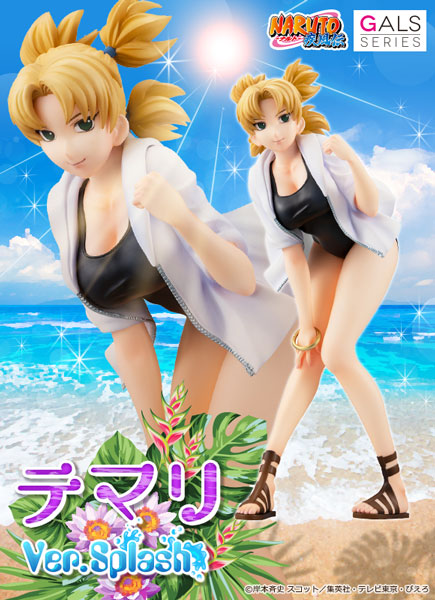 Figurine Naruto - Temari Splash Ver. Megahouse Gals Series