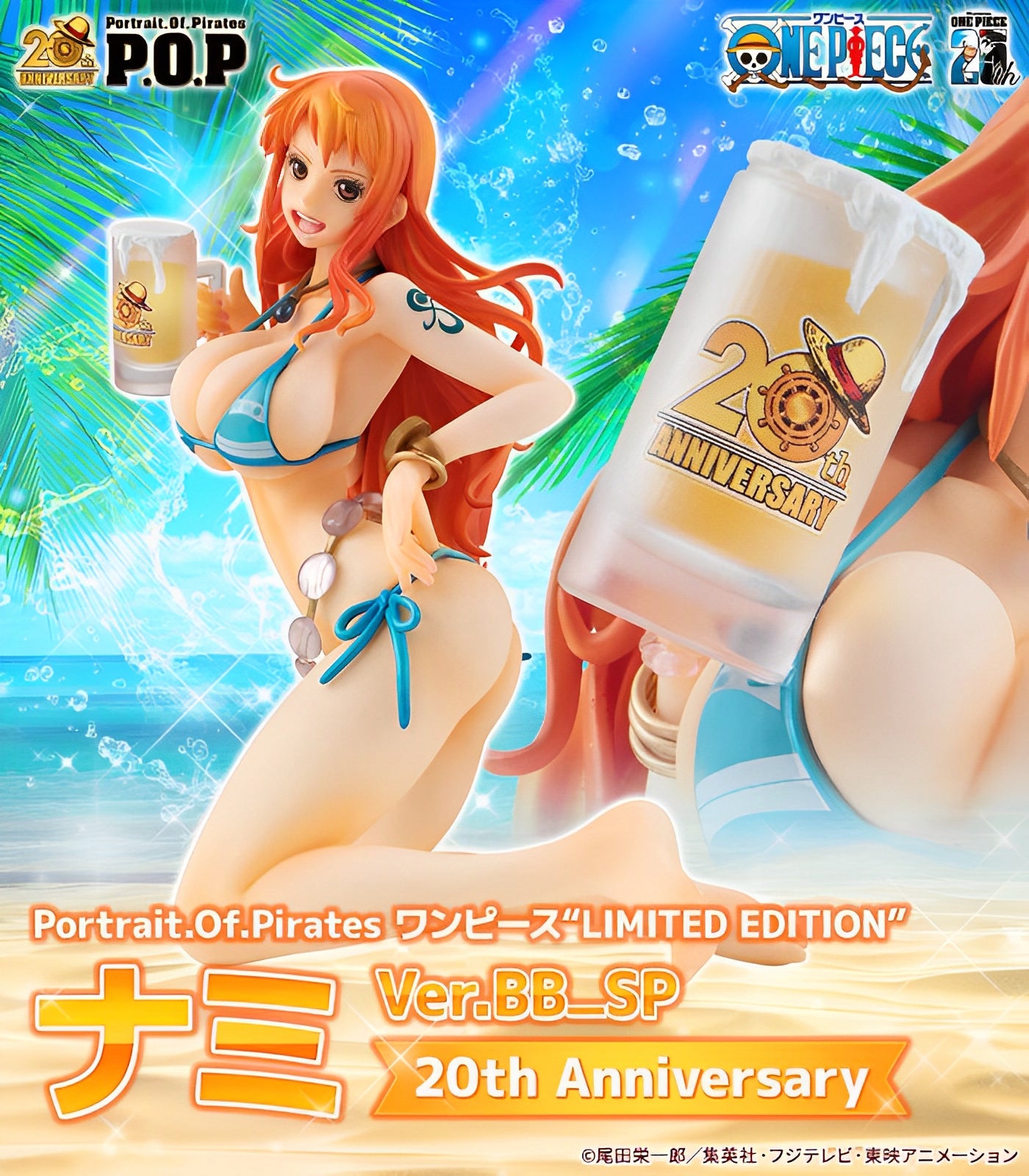 One Piece Figure - Nami Ver. BB_SP 20th Anniversary POP Megahouse
