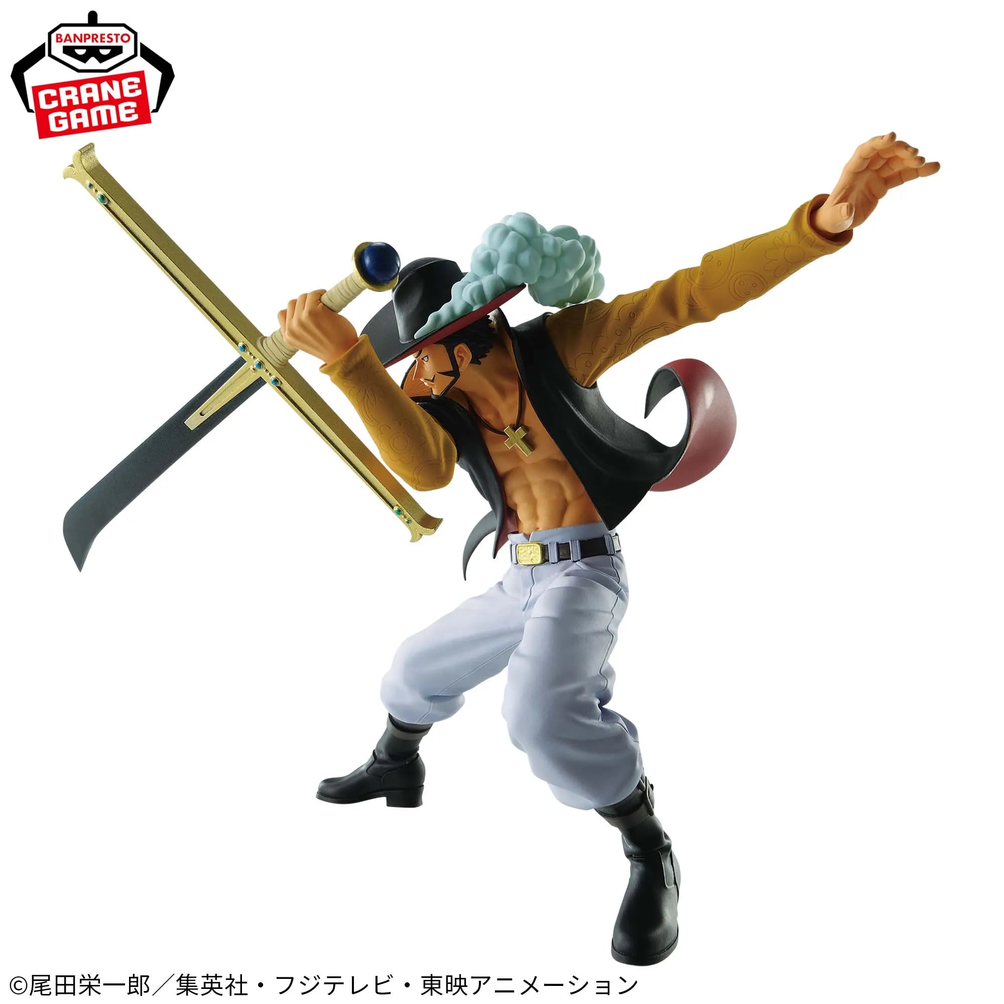 One Piece Figure - Dracule Mihawk Battle Record