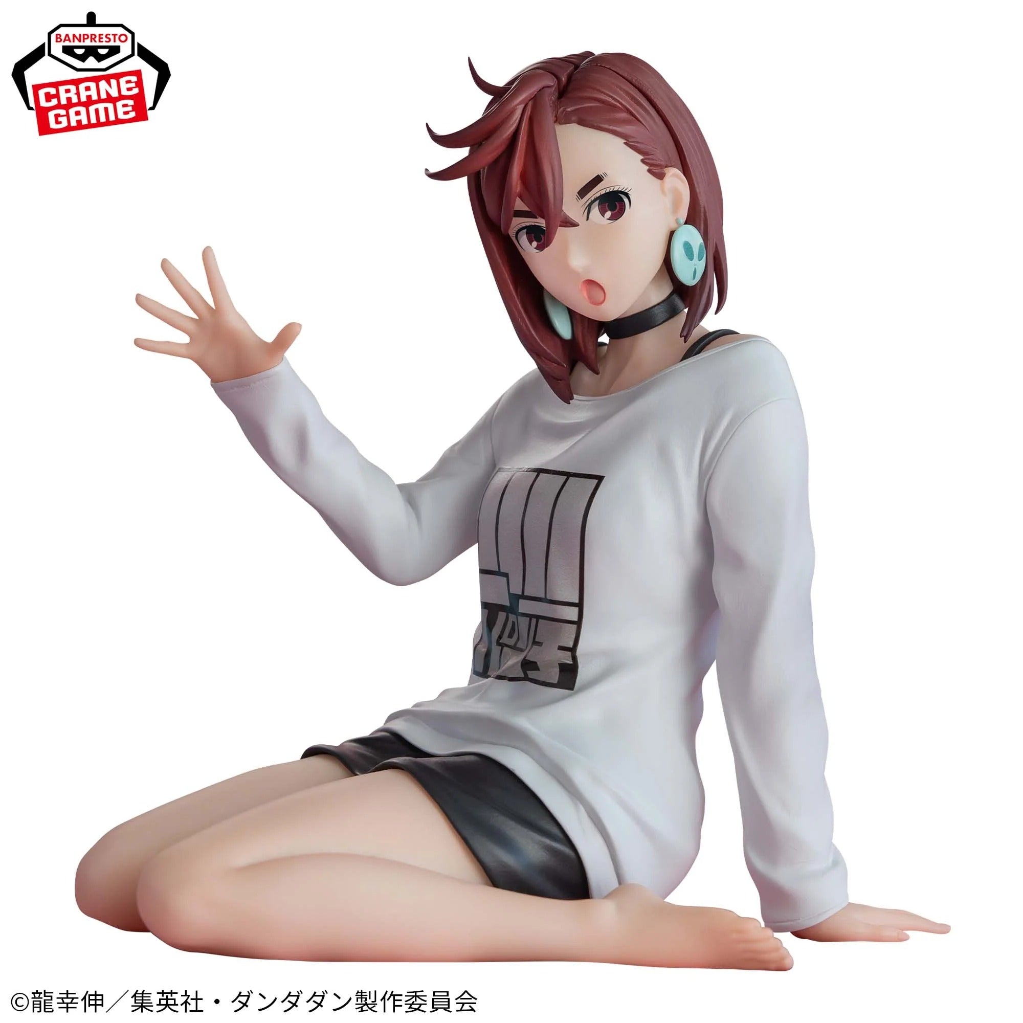 Figurine DanDaDan - Momo Ayase Relax Time