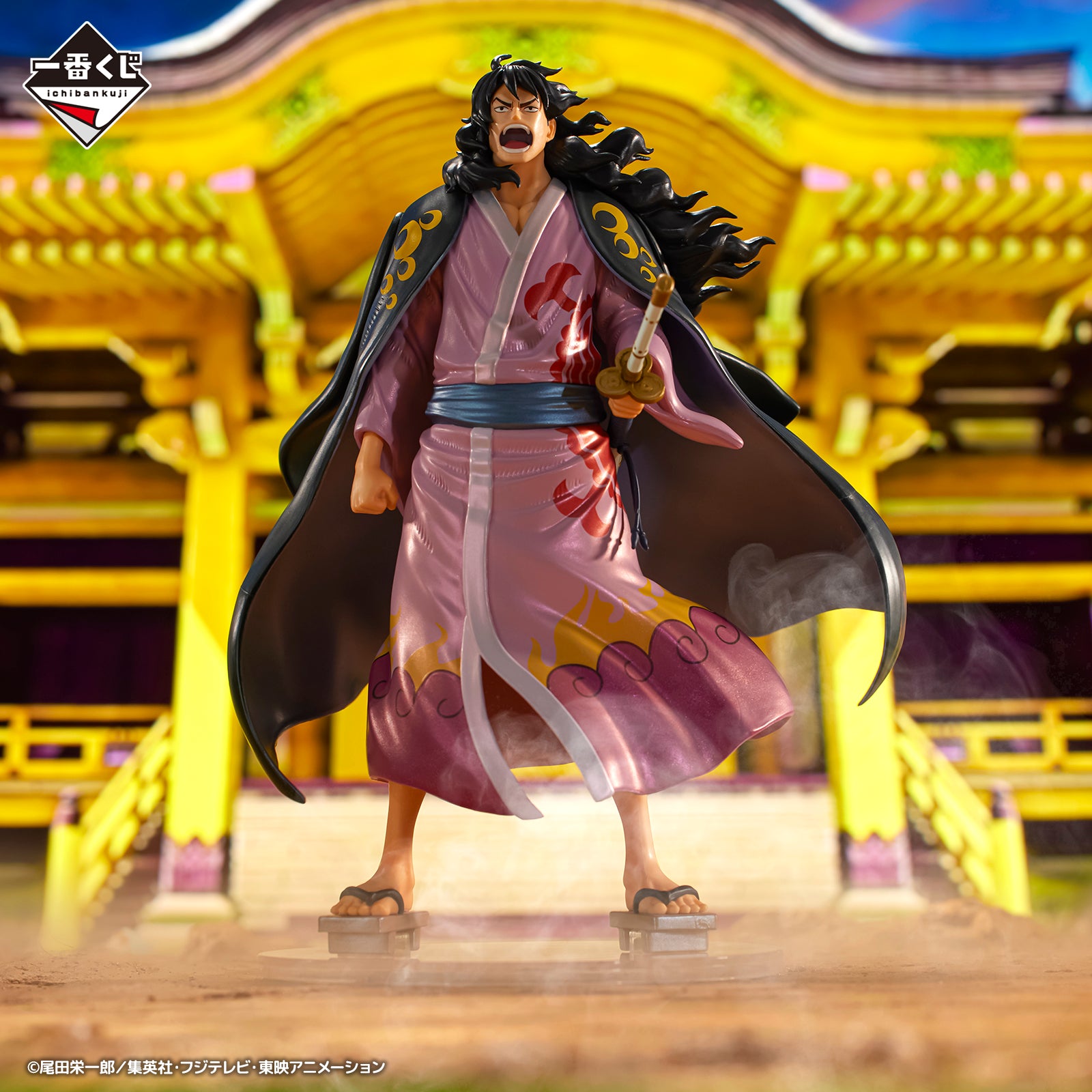 Figura di One Piece - Shogun Momonosuke Ichiban Kuji New Dawn Last One