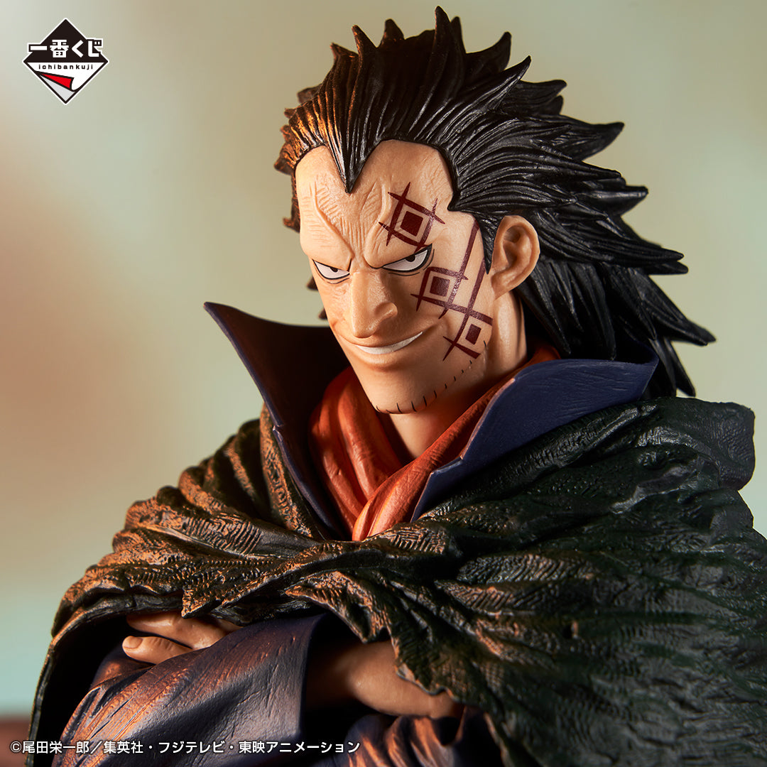 One Piece Figure - Monkey D. Dragon Ichiban Kuji Flame