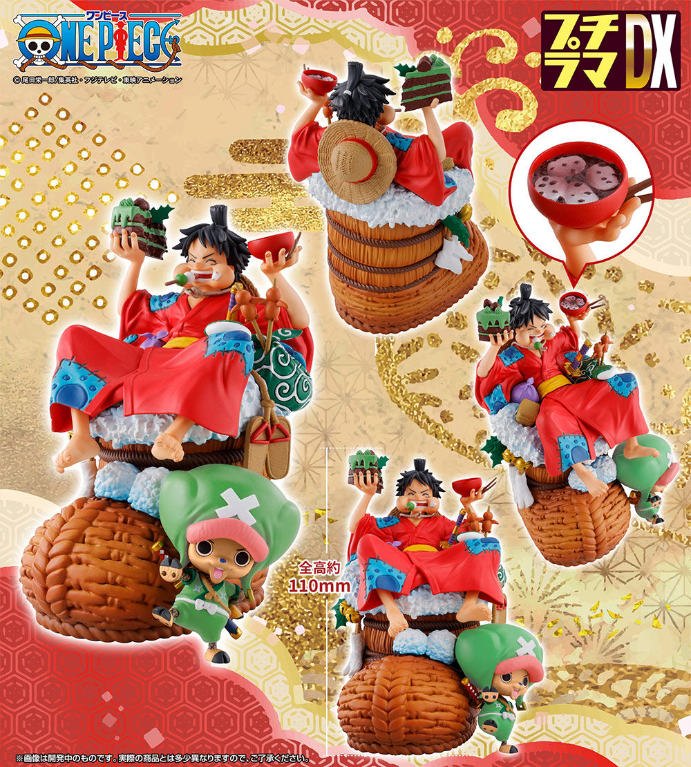 One Piece Figure - Luffy & Chopper Megahouse Puchirama DX Logbox Re Birth Vol. 1