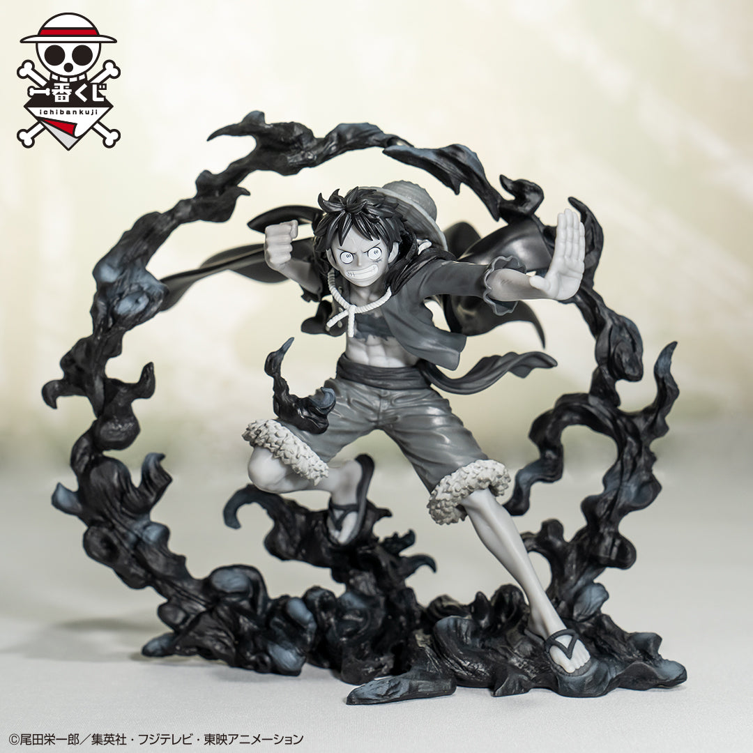 One Piece Figure - Monkey D. Luffy Ichiban Kuji Duel Memories Last One