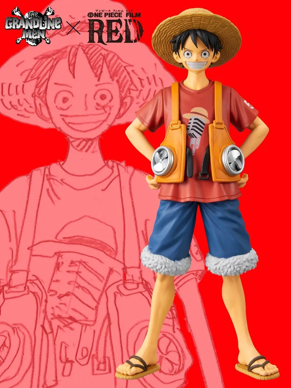One Piece Figure - Monkey D. Luffy DXF The Grandline Men Film Red Vol. 1