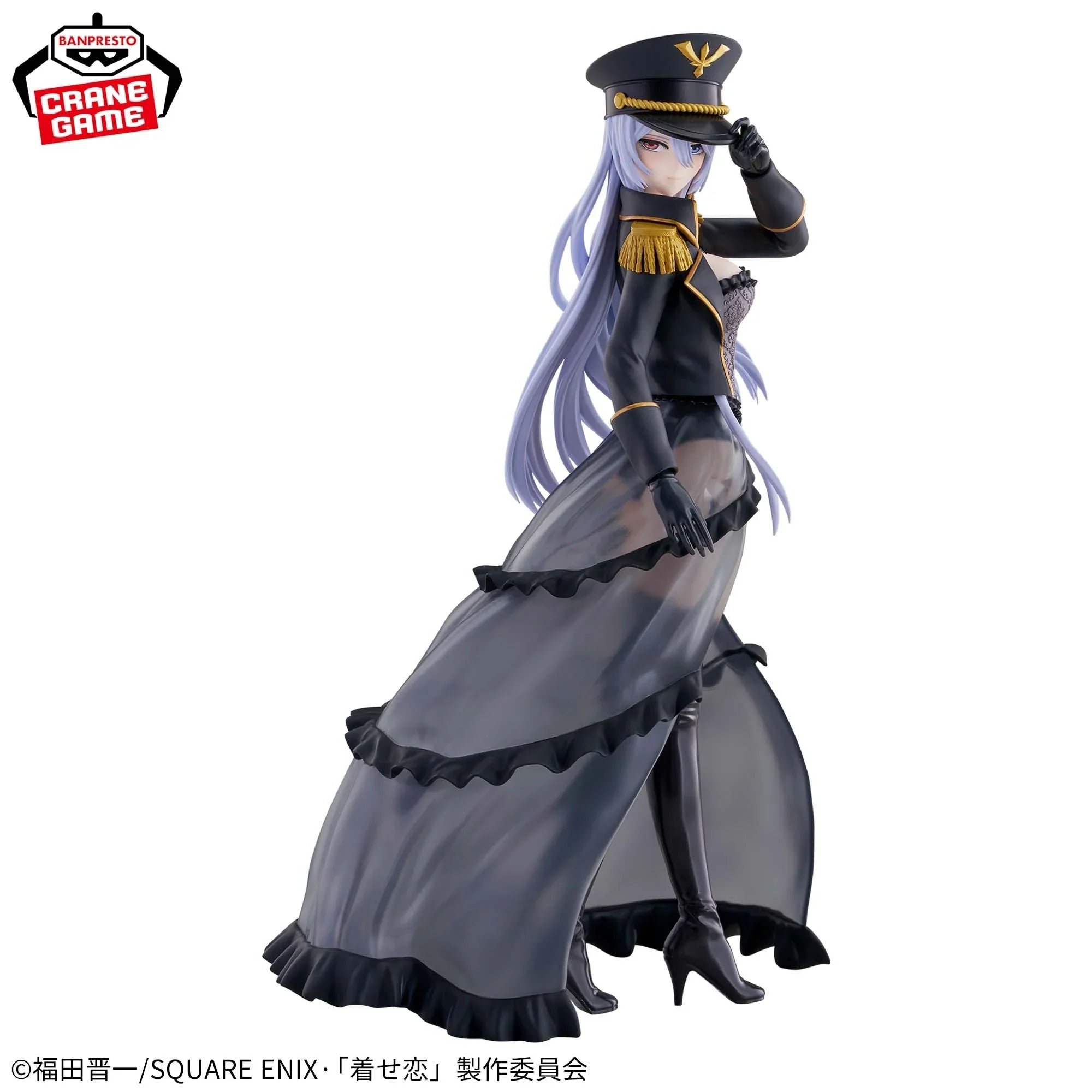 Figurine My Dress-Up Darling - Marin Kitagawa Espresto Black Lobelia Ver.