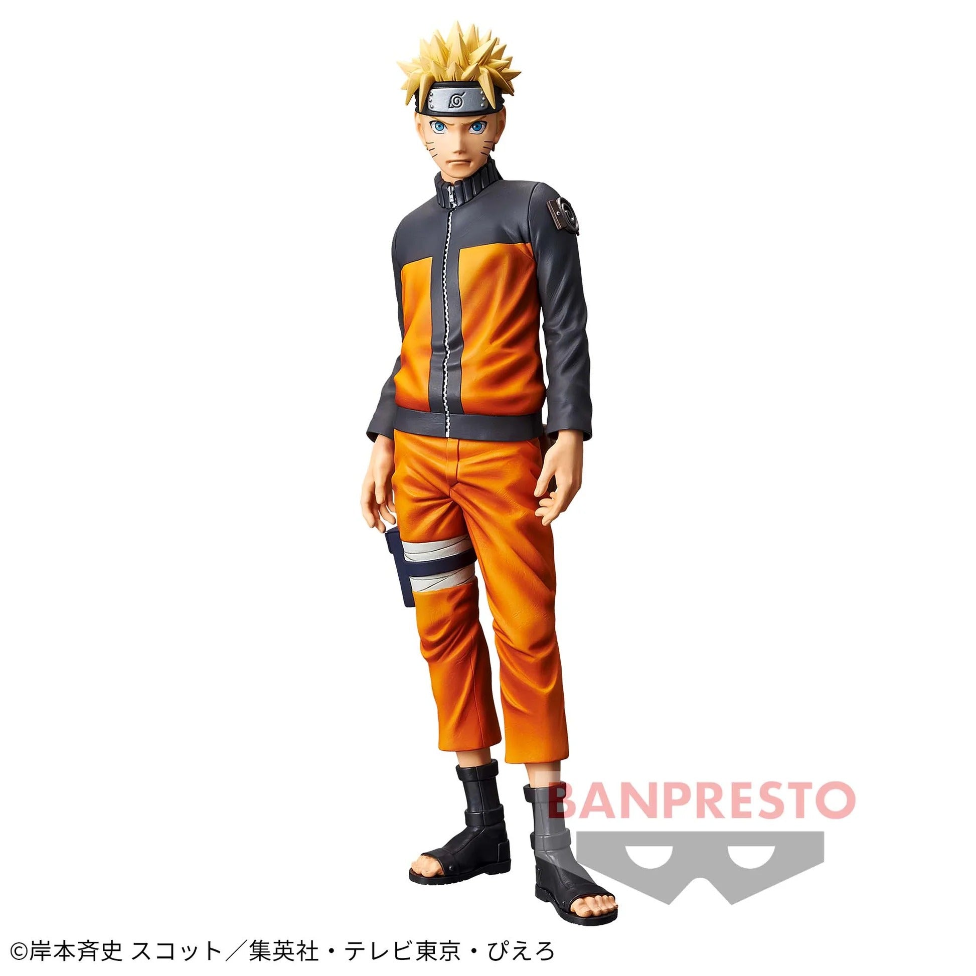 Figurine Naruto - Naruto Uzumaki Grandista Shinobi Relations
