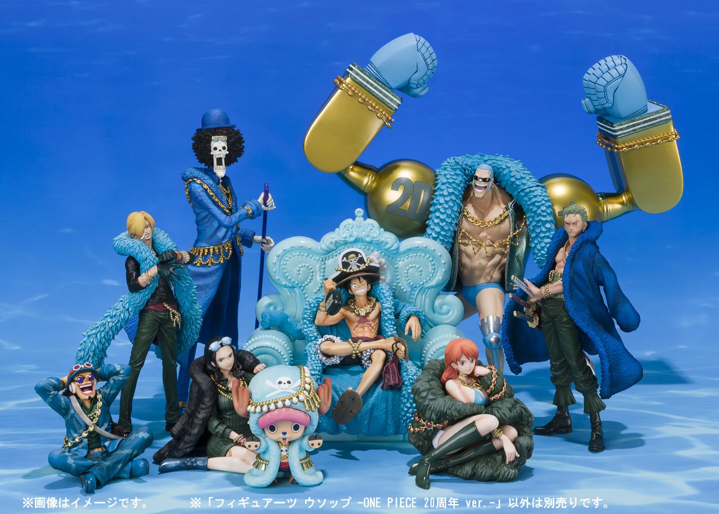 Figurine One Piece - Nico Robin Figuarts Zero 20th Anniversary Ver.
