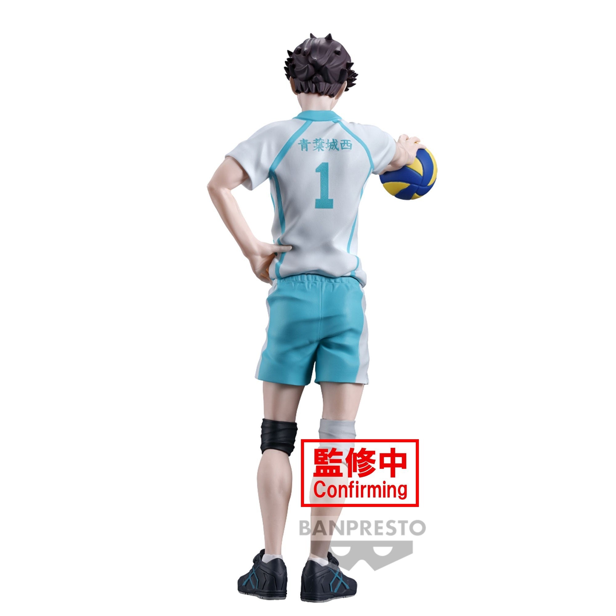 Figurine Haikyuu!! - Toru Oikawa Then I'll Shall You An Example