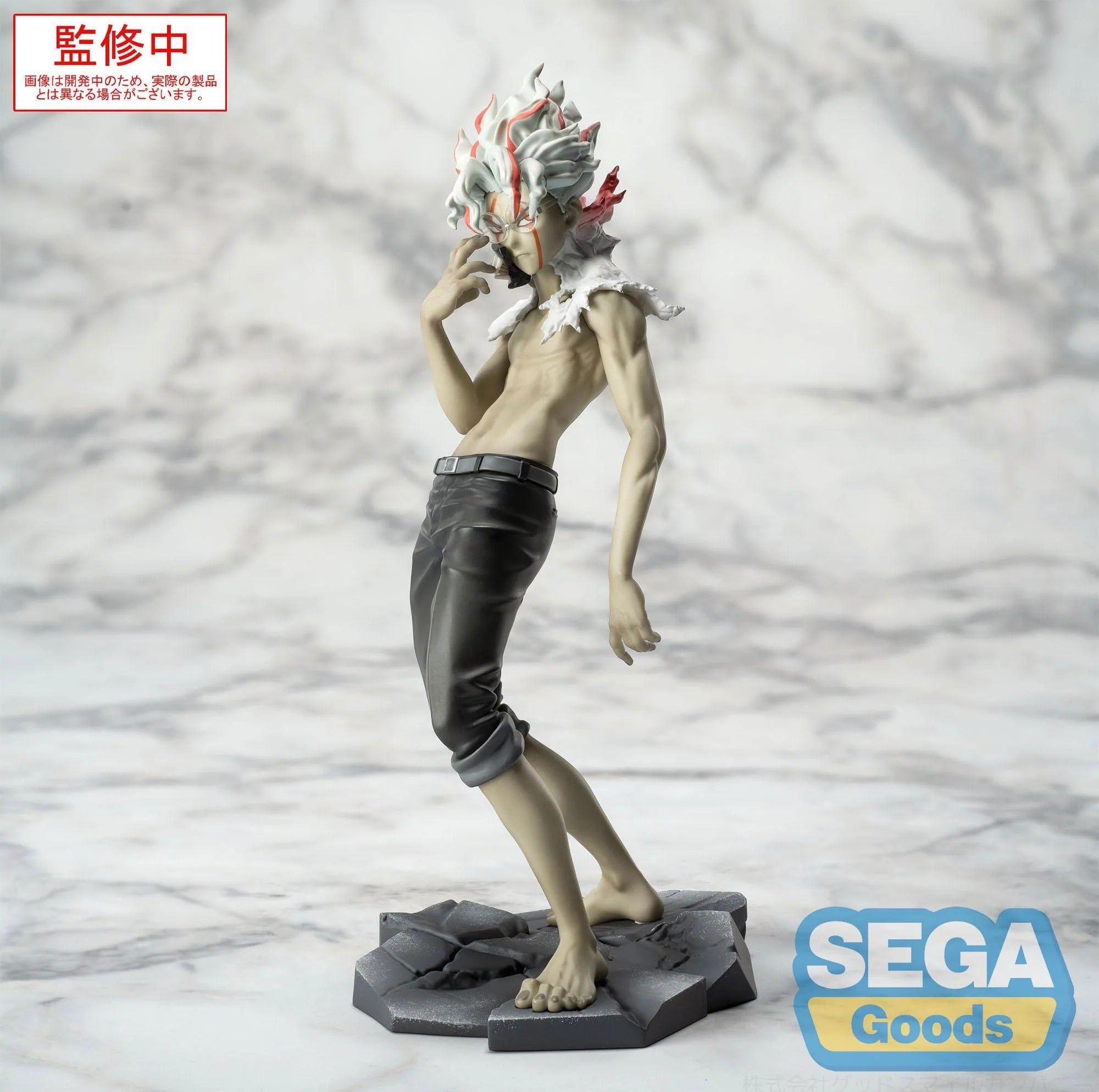 Figurine DanDaDan - Okarun Luminasta Vol. 2