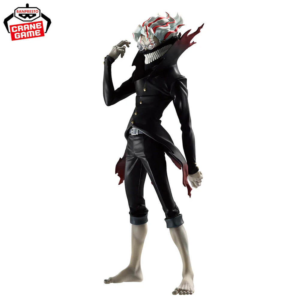 Figurine DanDaDan - Okarun Transformed Grandista