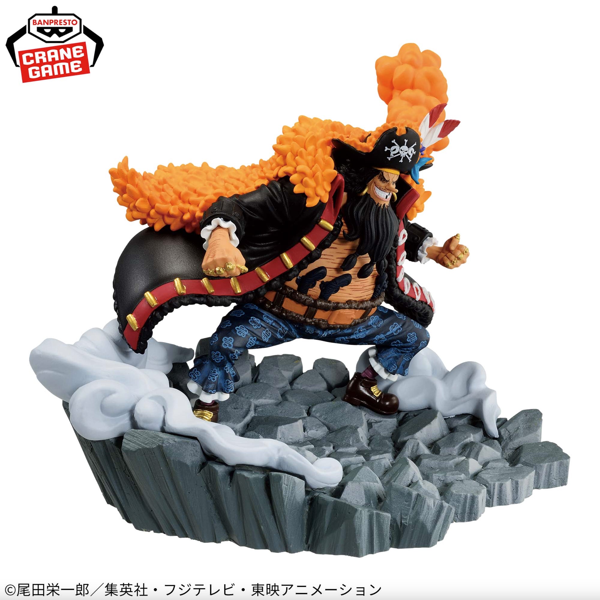 One Piece Figure - Marshall D. Teach Senkozekkei