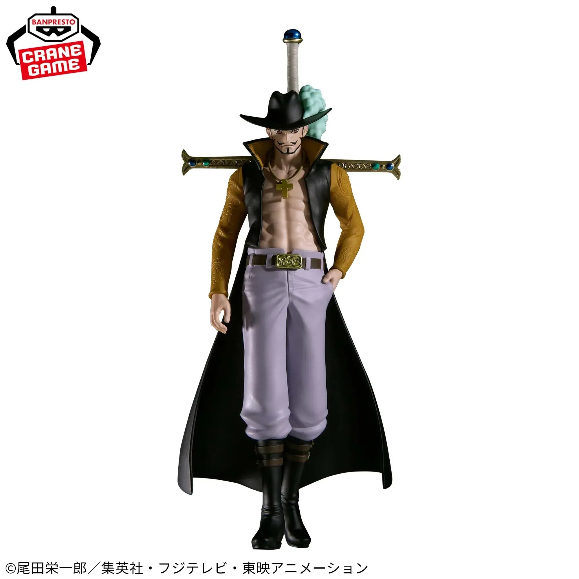 One Piece Figure - Dracule Mihawk The Departure