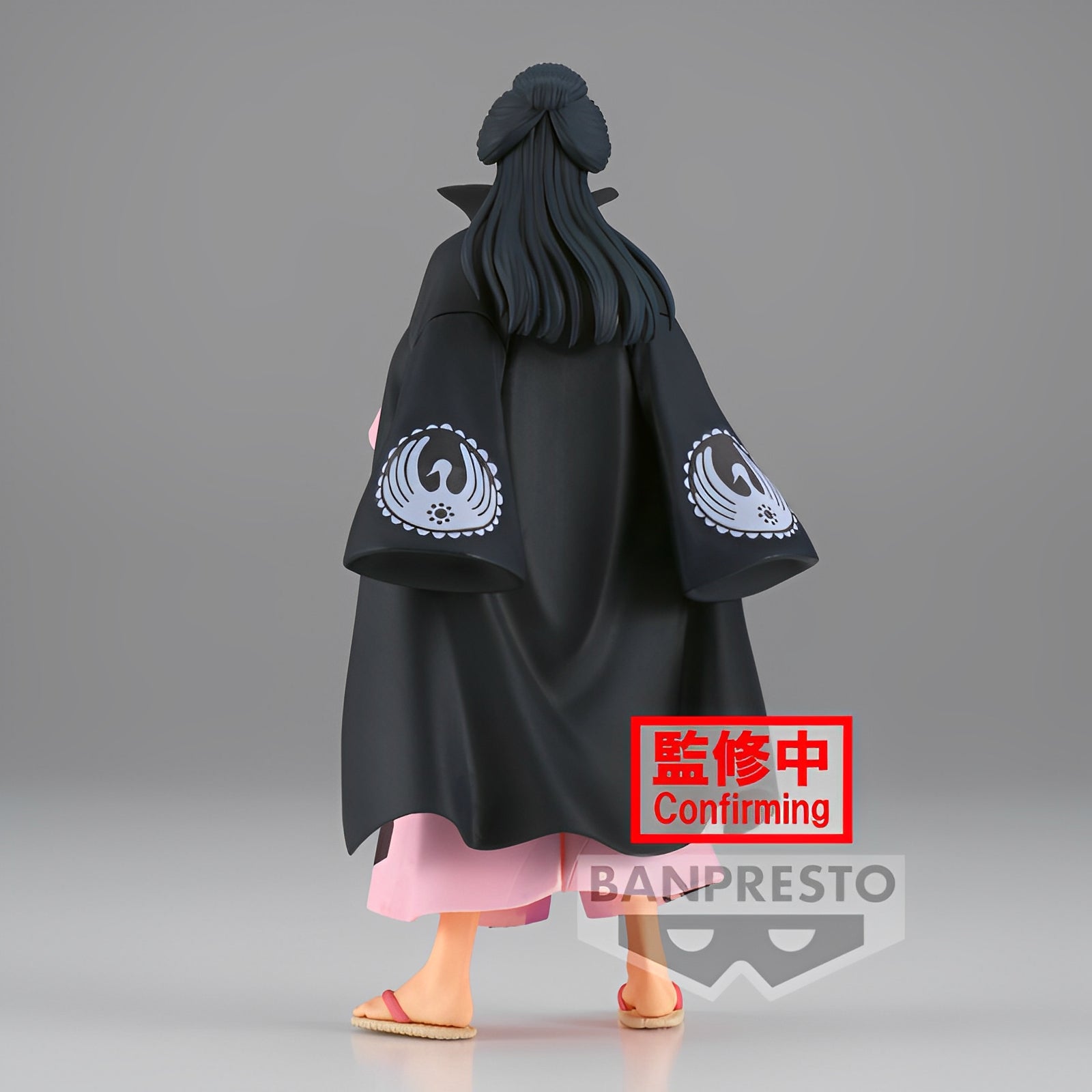 One Piece Figure - Izo DXF The Grandline Men Wanokuni Vol. 26