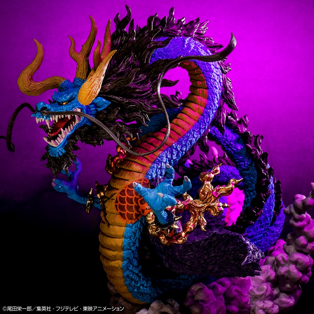 One Piece Figure - Kaido Ichiban Kuji Quelli che ereditano il diavolo