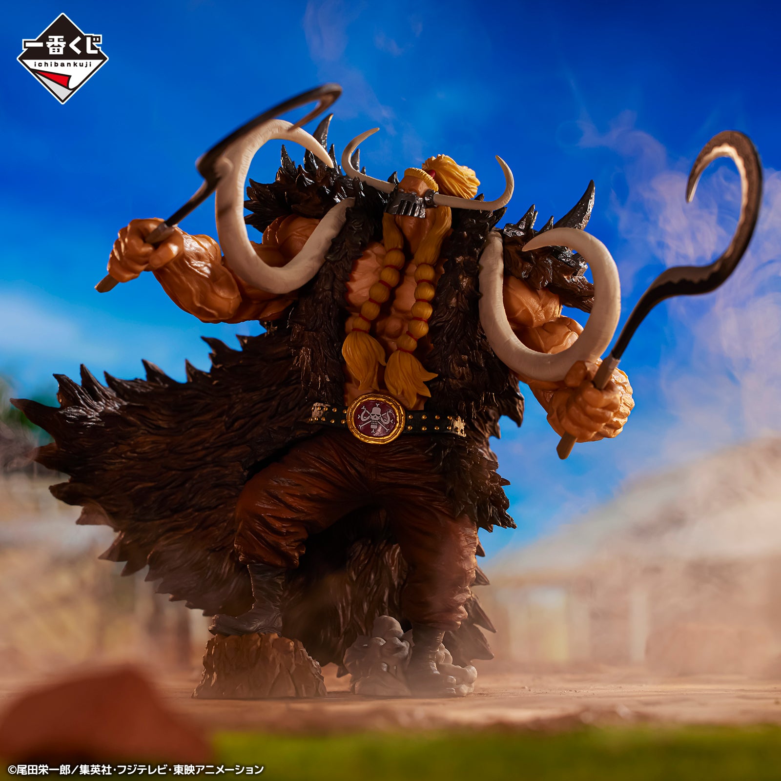 One Piece Figure - Jack Soul Ichiban Kuji Loyalty to Raimei