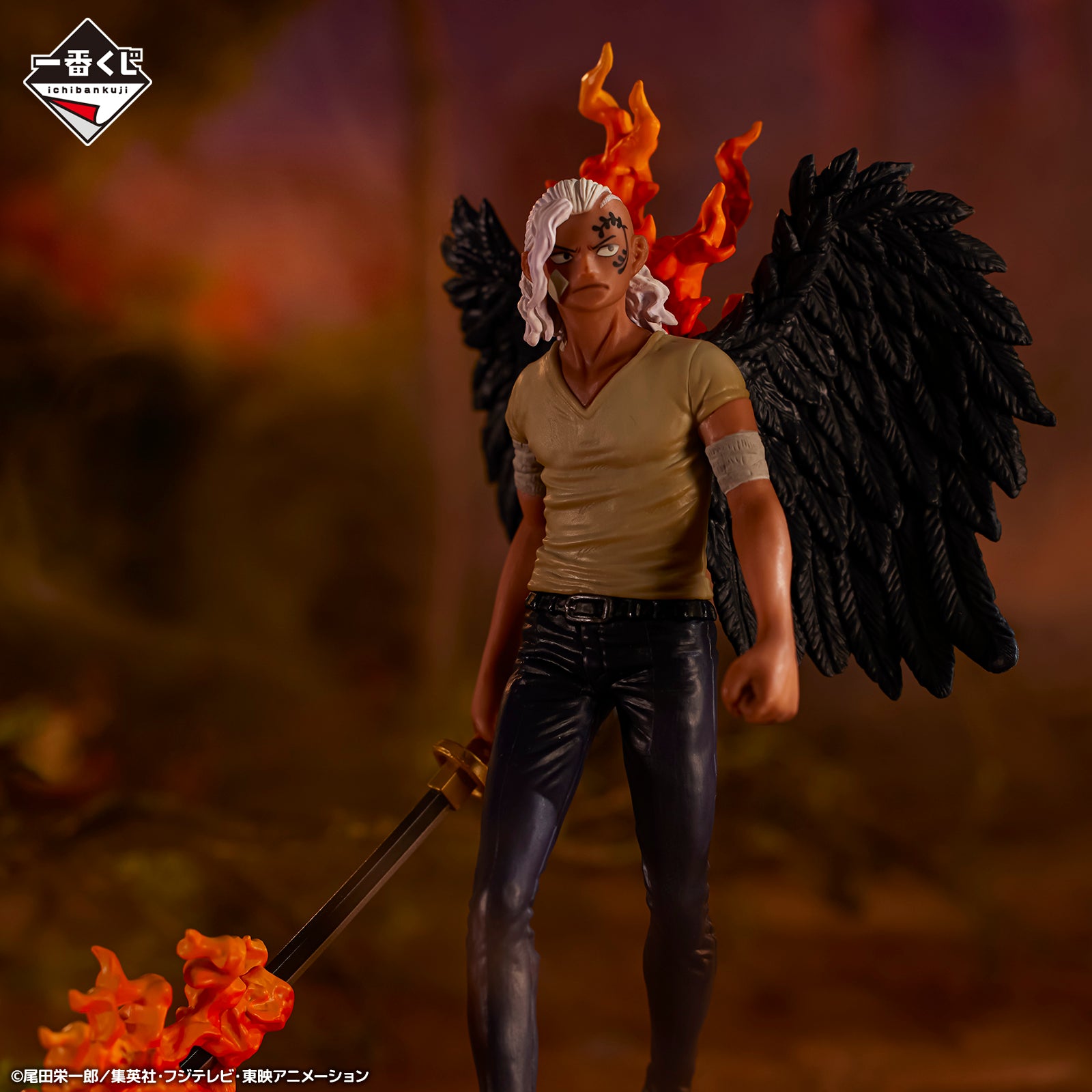 One Piece Figure - King of The Past Ichiban Kuji Loyalty to Raimei