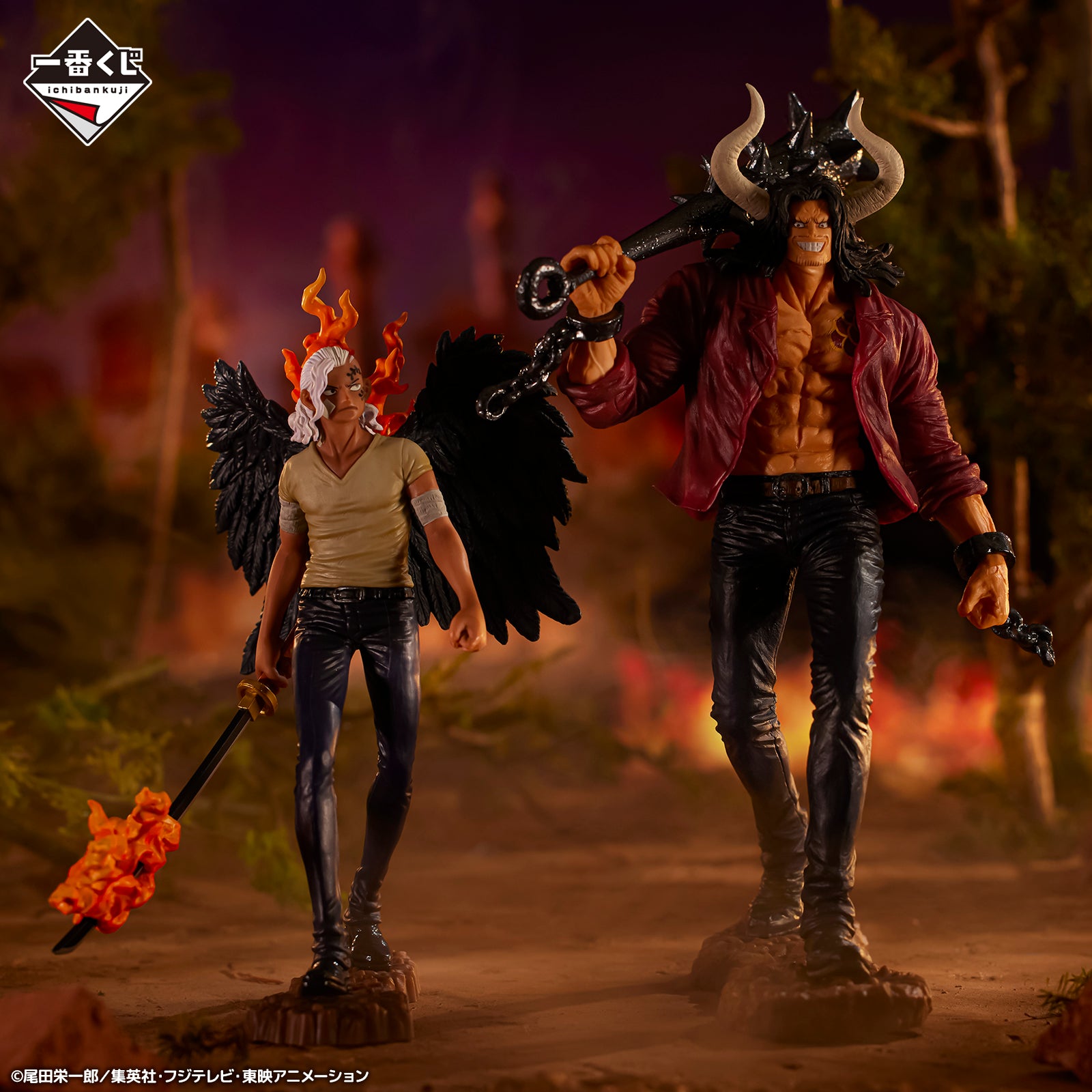 One Piece Figure - King of The Past Ichiban Kuji Loyalty to Raimei