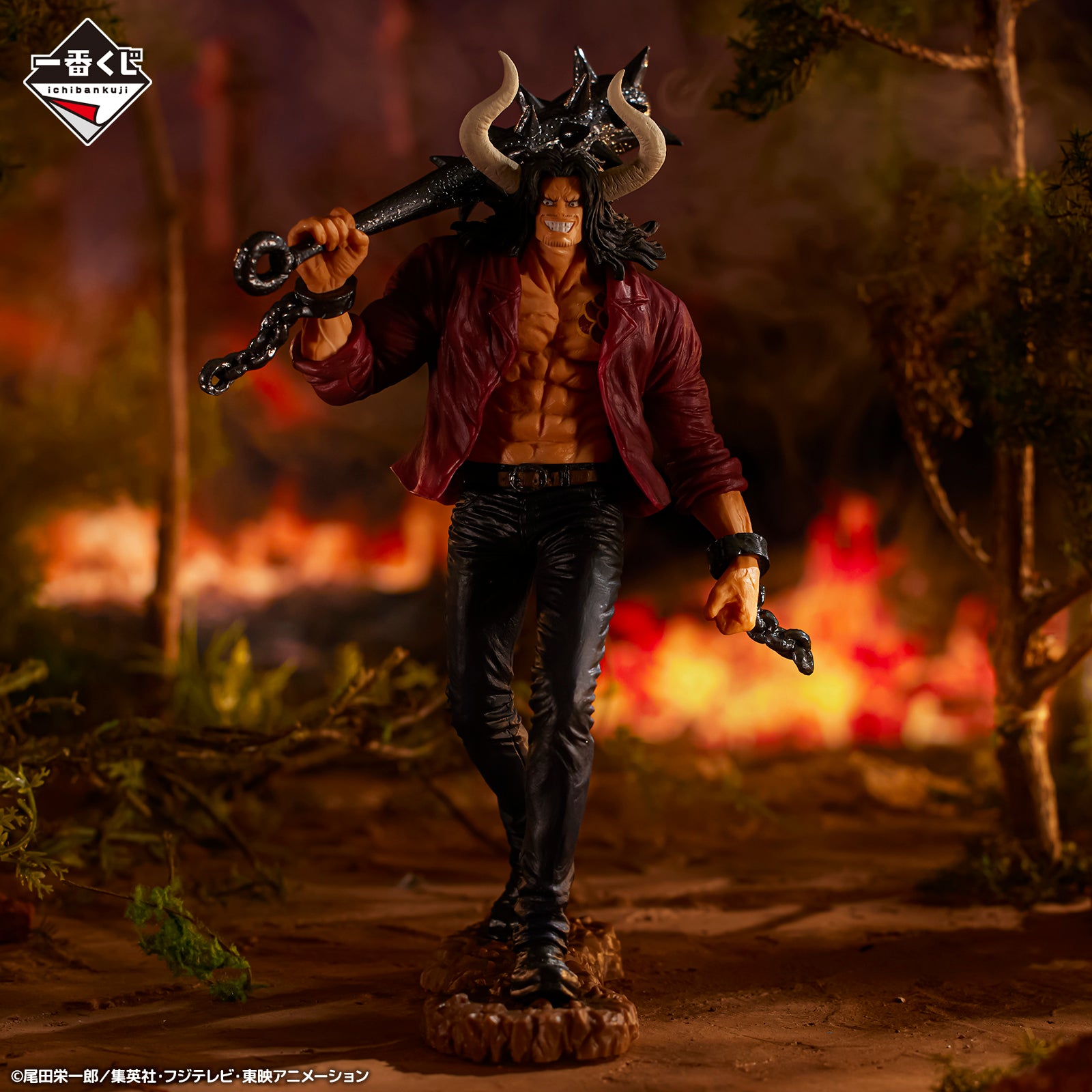 One Piece Figure - Kaido of The Past Ichiban Kuji Loyalty to Raimei