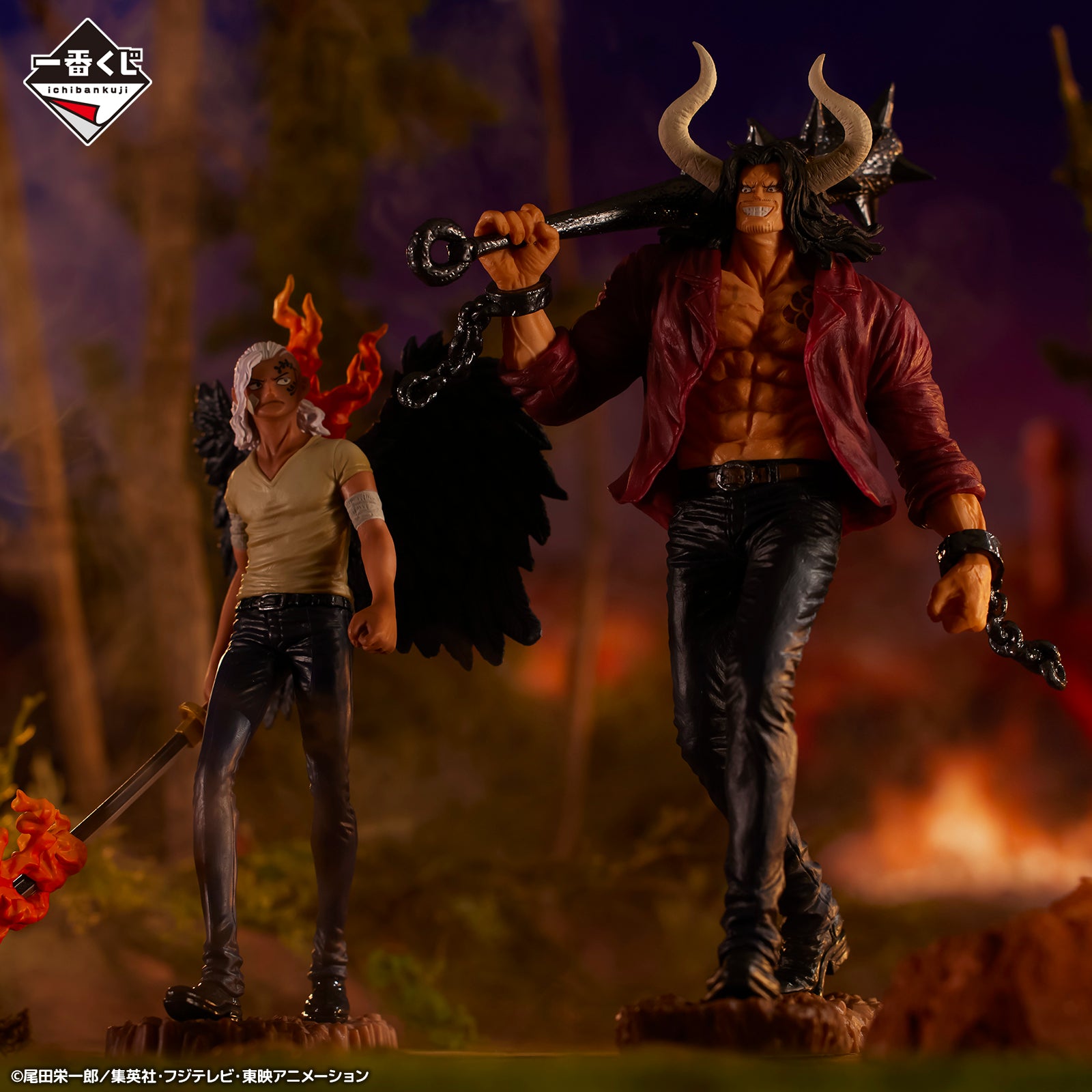 One Piece Figure - Kaido of The Past Ichiban Kuji Loyalty to Raimei