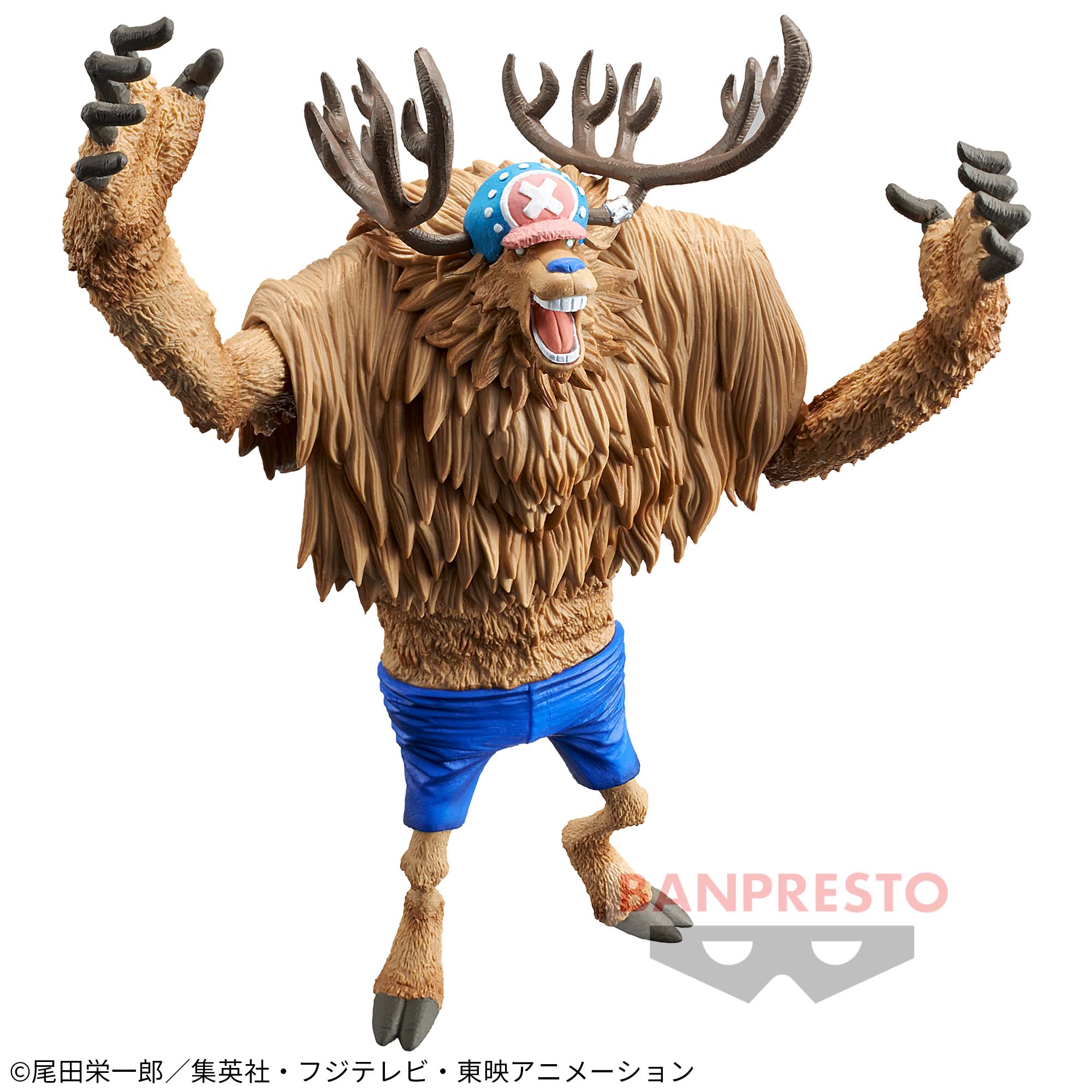 Figurine One Piece - Tony Tony Chopper King of Artist