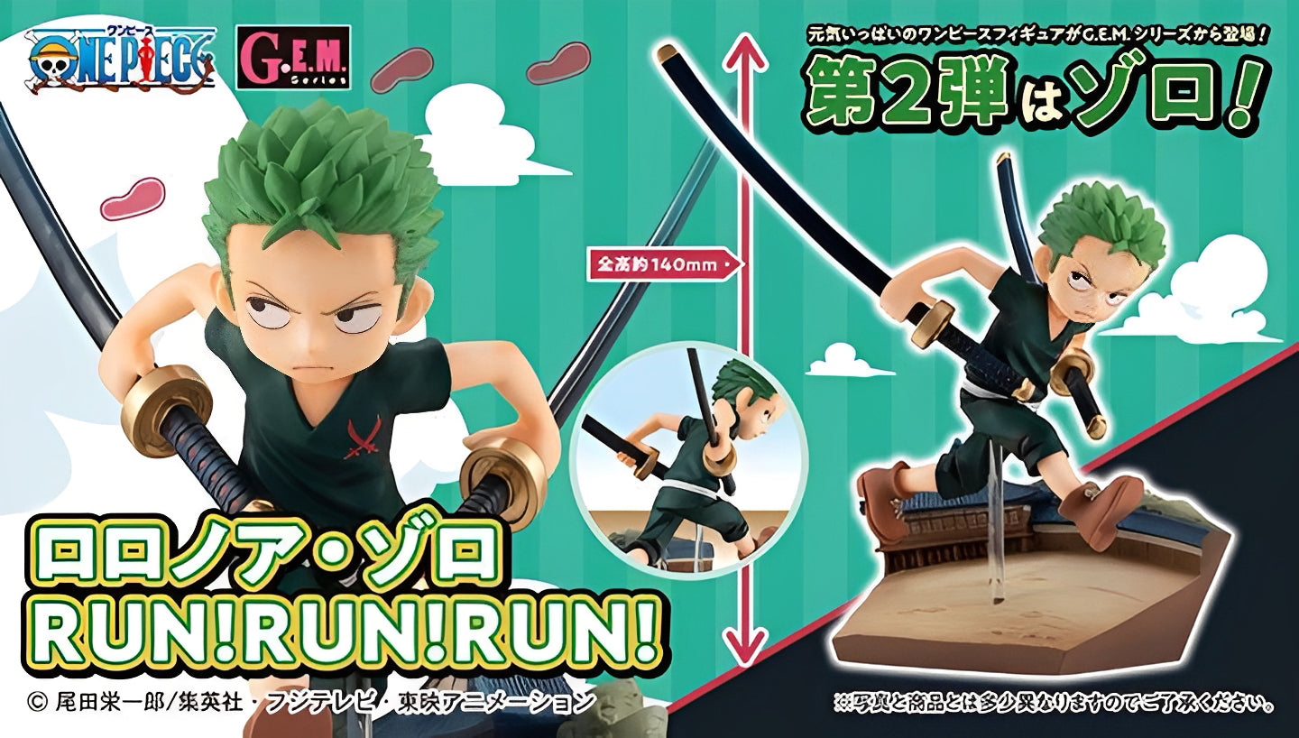 Figurine One Piece - Roronoa Zoro RUN! RUN! RUN! G.E.M Megahouse